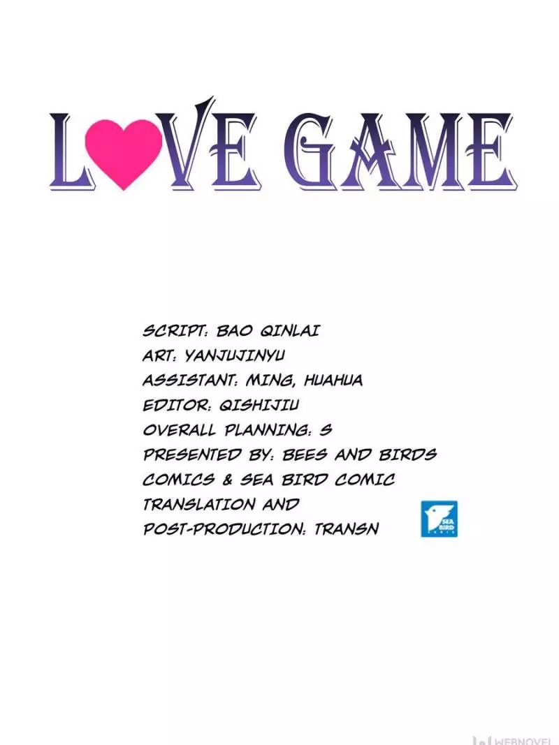 Love Game - 80 page 0