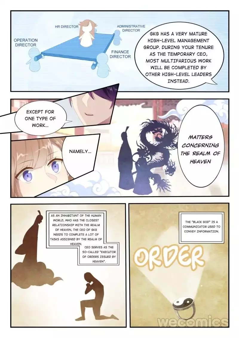 Love Game - 9 page 7