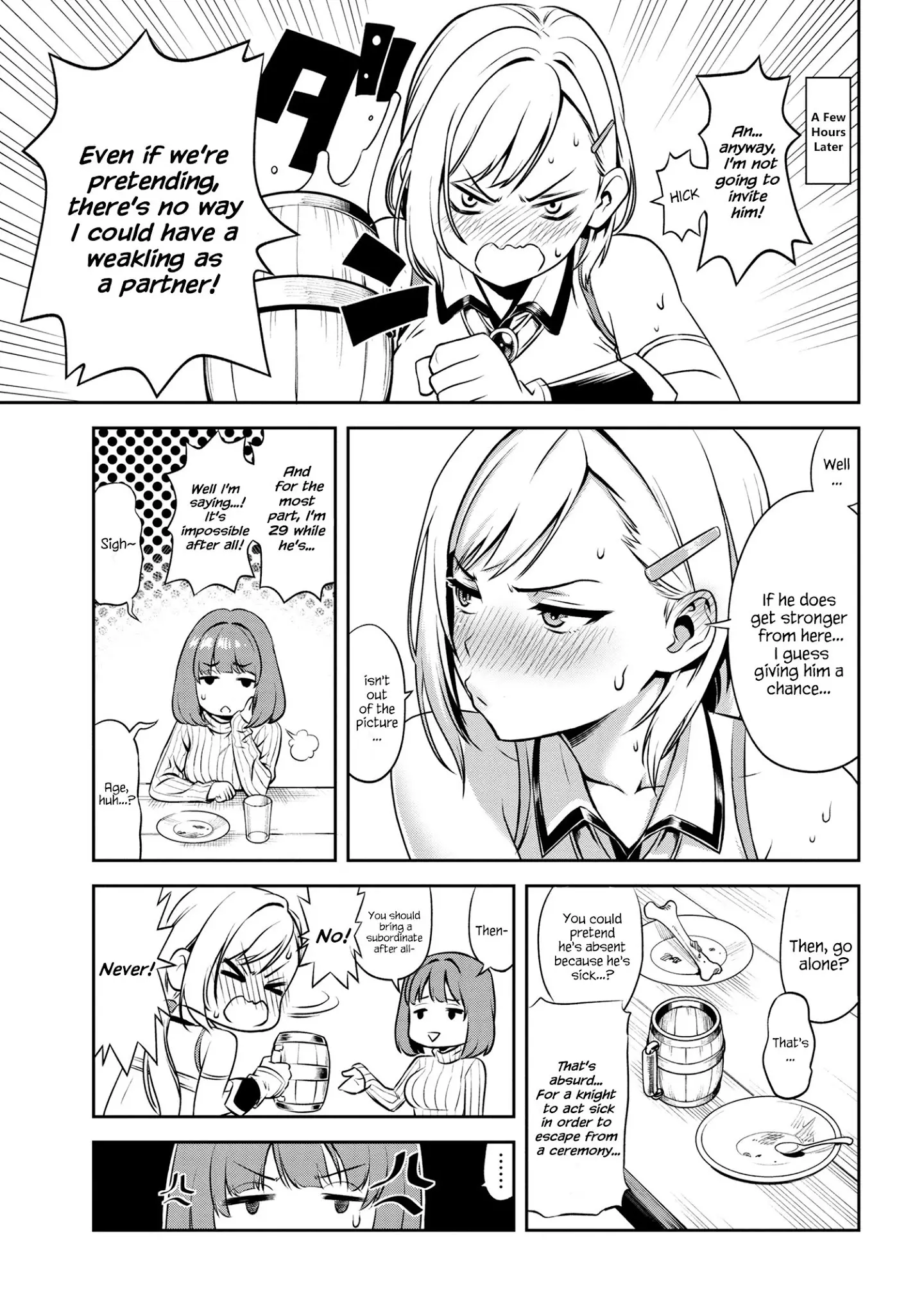 Older Elite Knight Is Cute Only In Front Of Me - 1.2 page 16