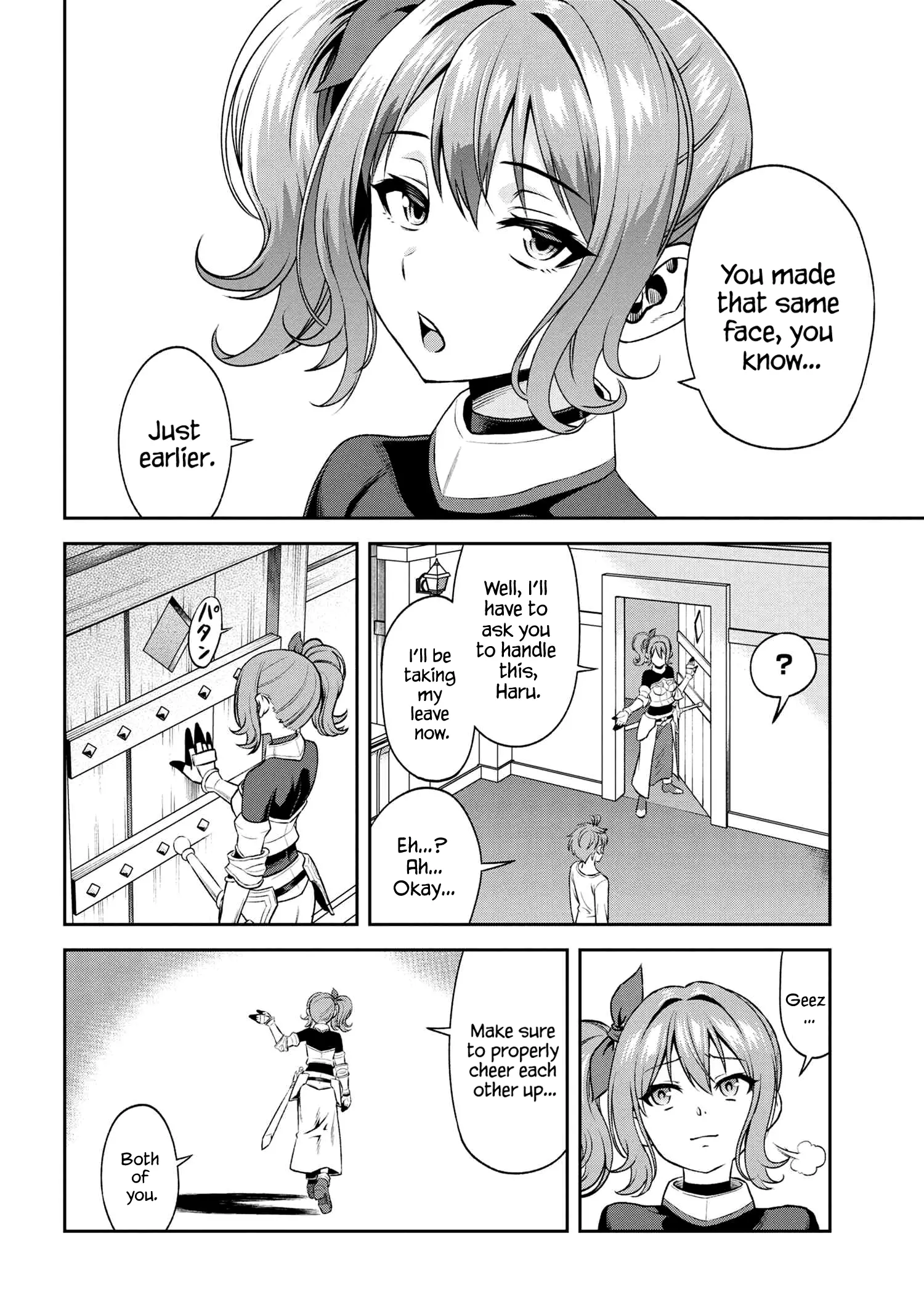 Older Elite Knight Is Cute Only In Front Of Me - 10.2 page 11