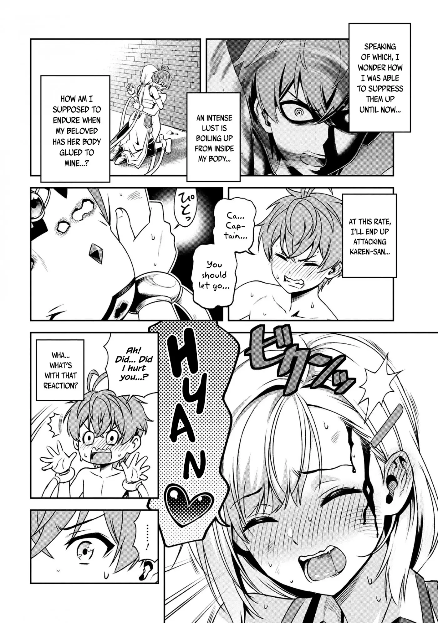Older Elite Knight Is Cute Only In Front Of Me - 14.1 page 4