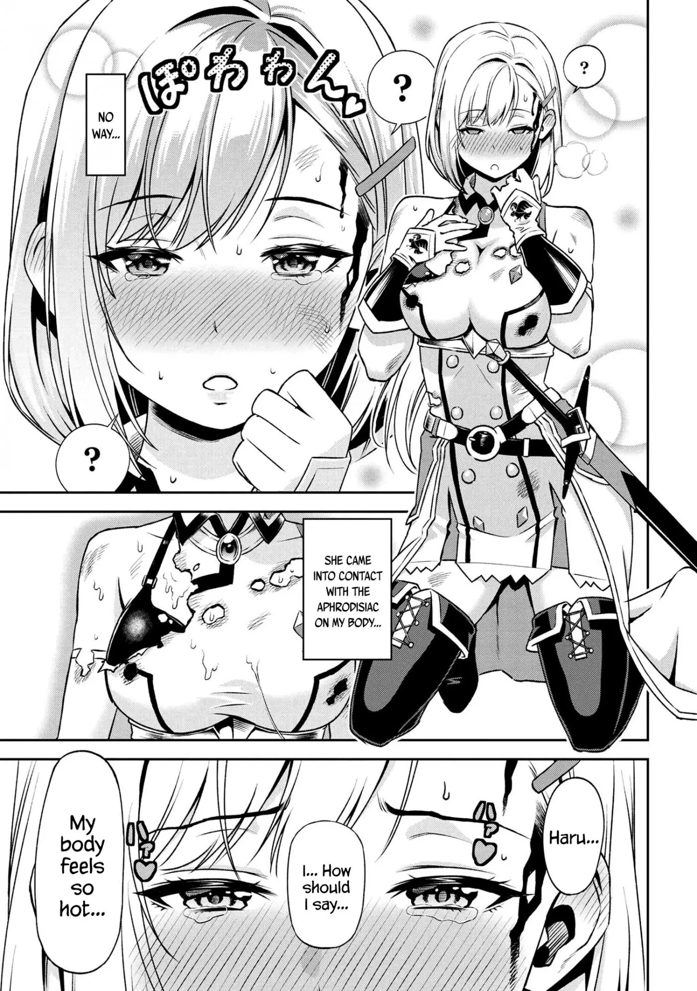 Older Elite Knight Is Cute Only In Front Of Me - 14.1 page 5