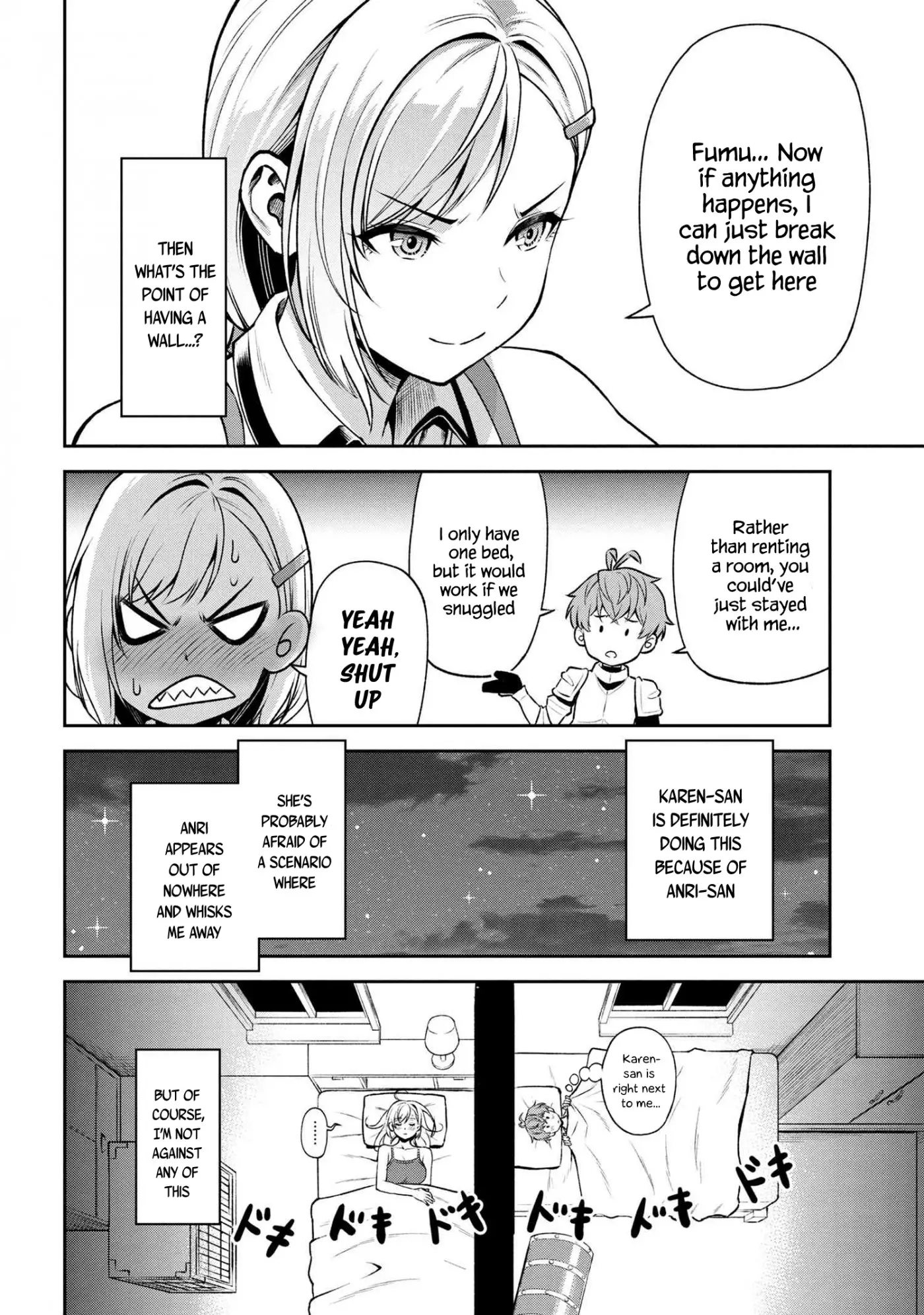 Older Elite Knight Is Cute Only In Front Of Me - 17.2 page 2