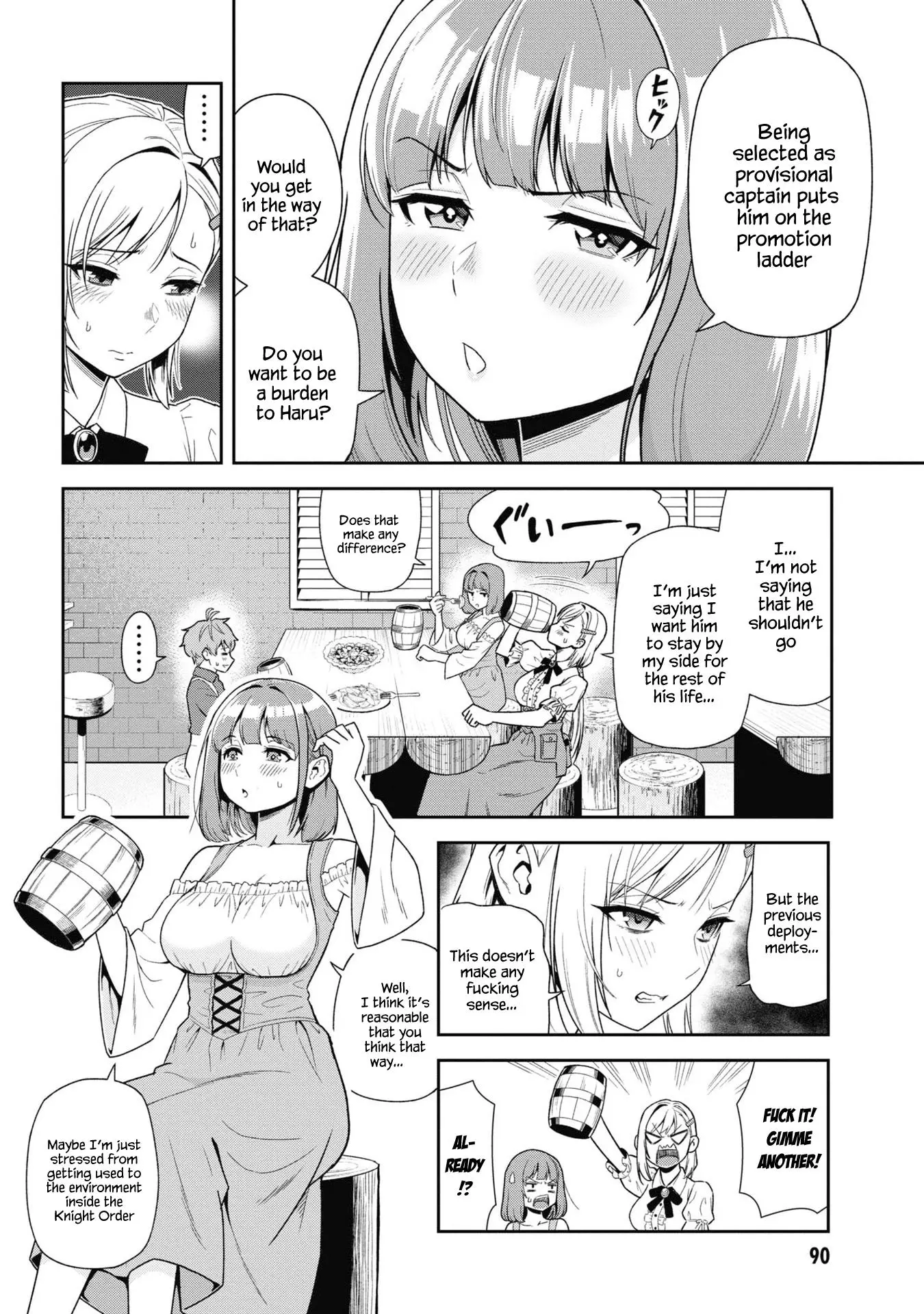 Older Elite Knight Is Cute Only In Front Of Me - 29.1 page 2-c1079b80