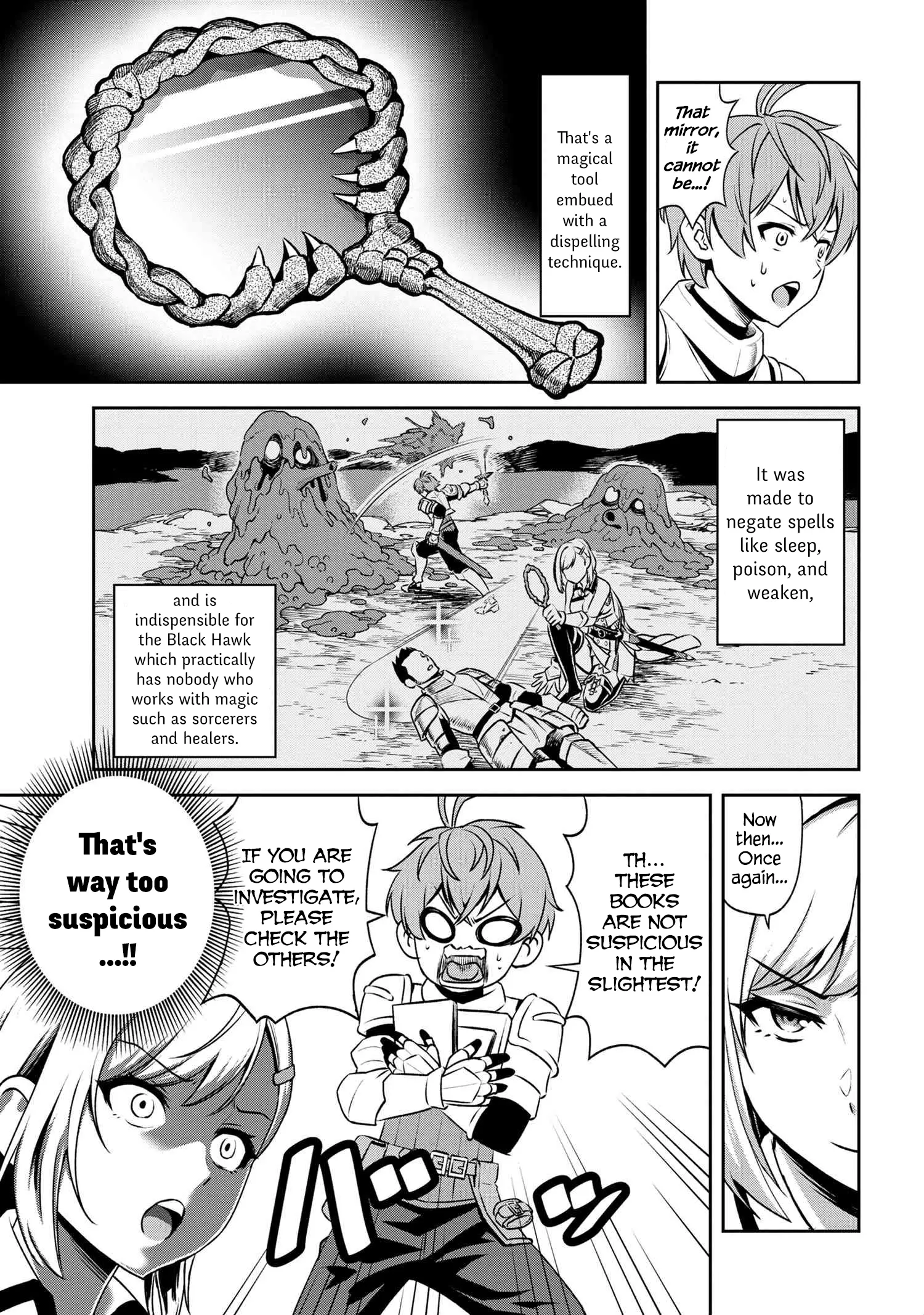 Older Elite Knight Is Cute Only In Front Of Me - 4.2 page 6