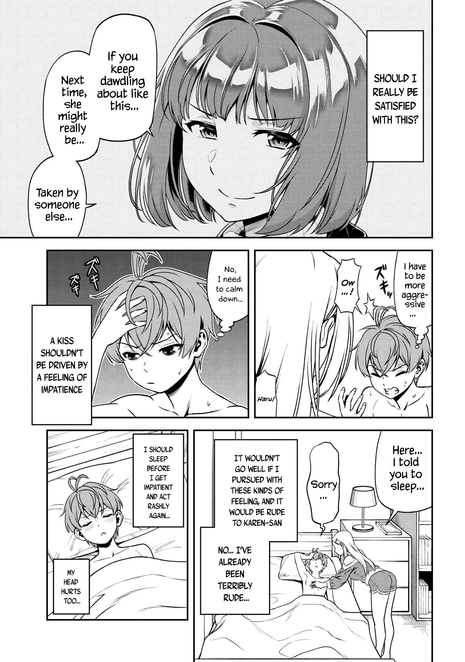 Older Elite Knight Is Cute Only In Front Of Me - 8.2 page 14