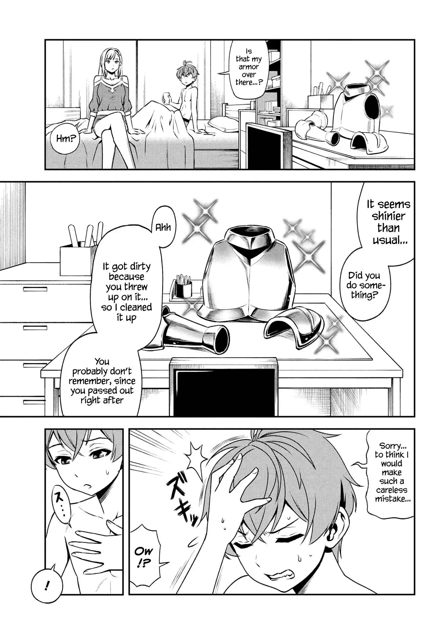 Older Elite Knight Is Cute Only In Front Of Me - 8.2 page 4