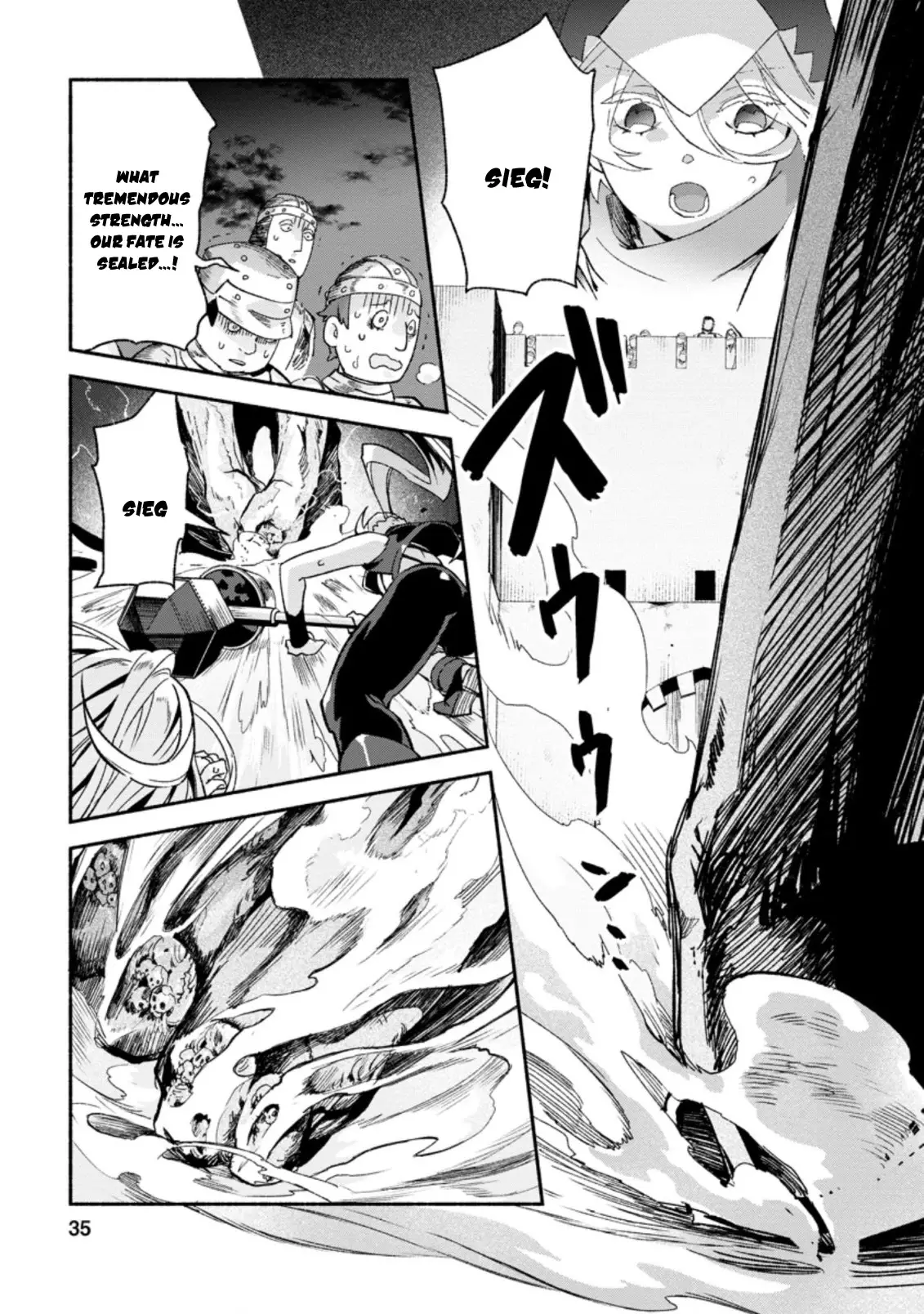 Sono Monban, Saikyou Nitsuki: Tsuihou Sareta Bougyo Ryoku 9999 No Senshi, Outo No Monban Toshite Musou Suru - 7.1 page 4