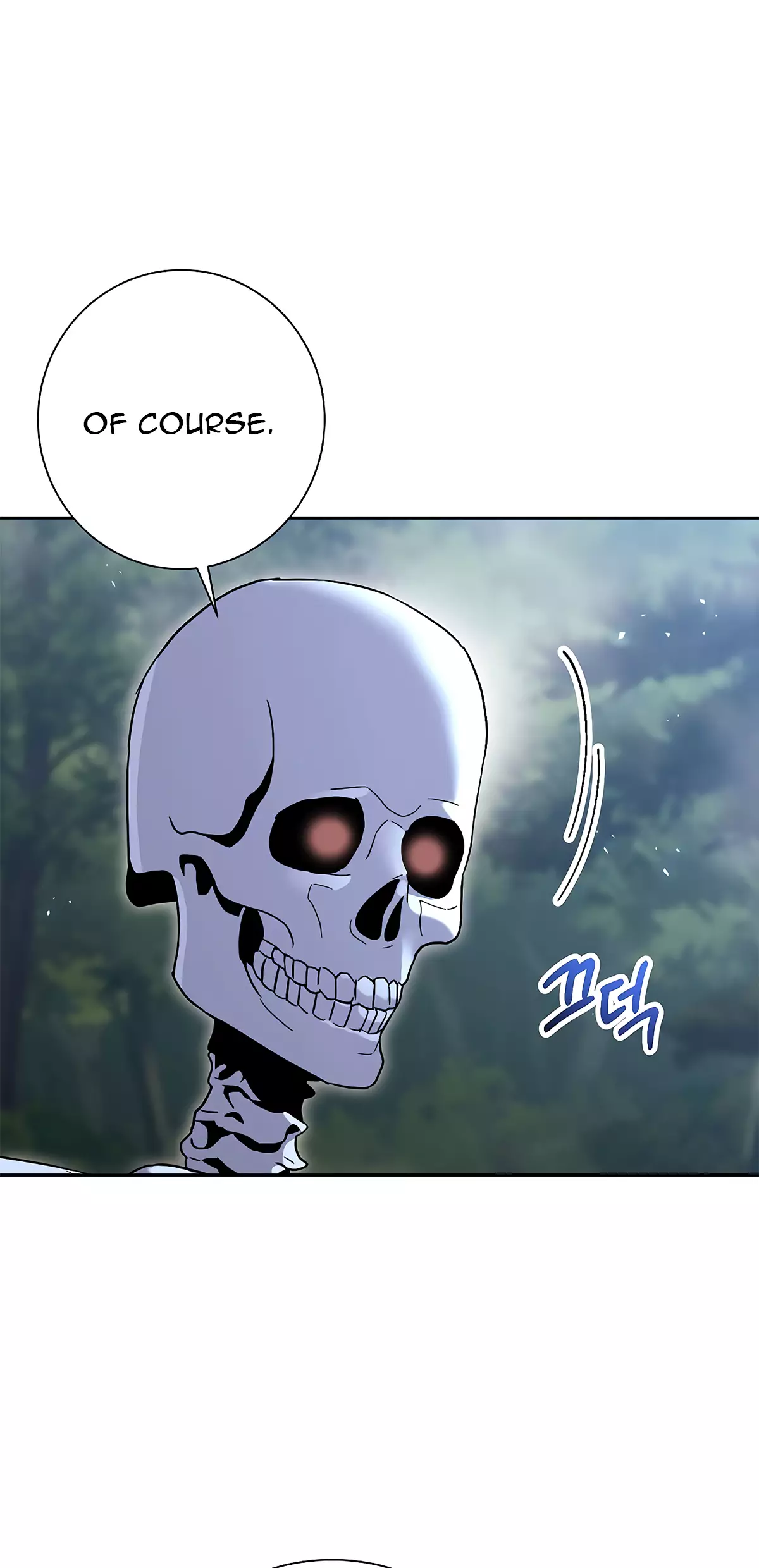 Skeleton Soldier Couldn’T Protect The Dungeon - 124 page 31