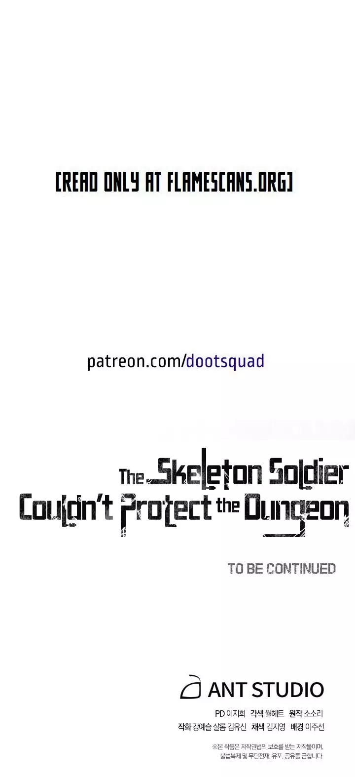 Skeleton Soldier Couldn’T Protect The Dungeon - 145 page 60