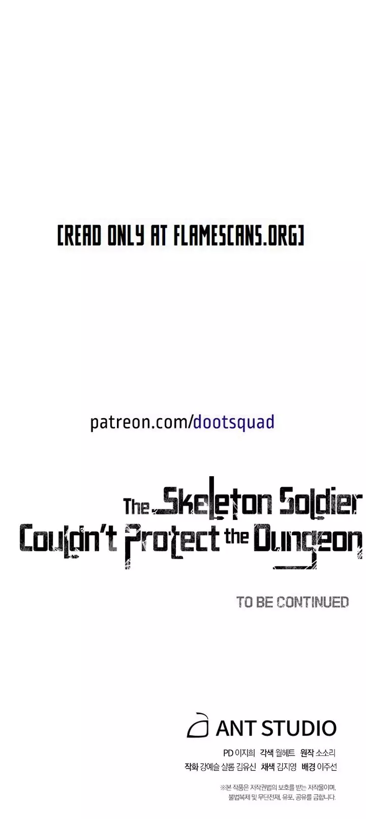 Skeleton Soldier Couldn’T Protect The Dungeon - 159 page 63