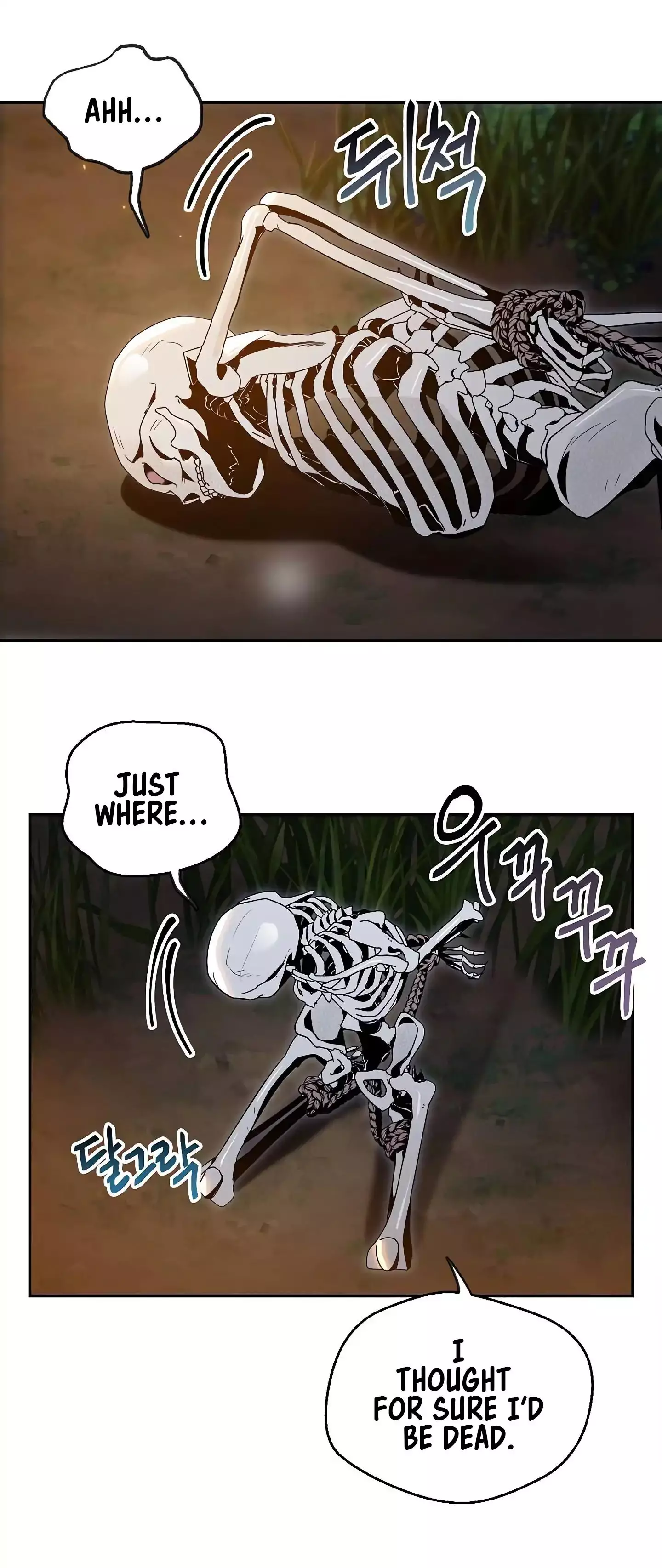 Skeleton Soldier Couldn’T Protect The Dungeon - 60 page 8