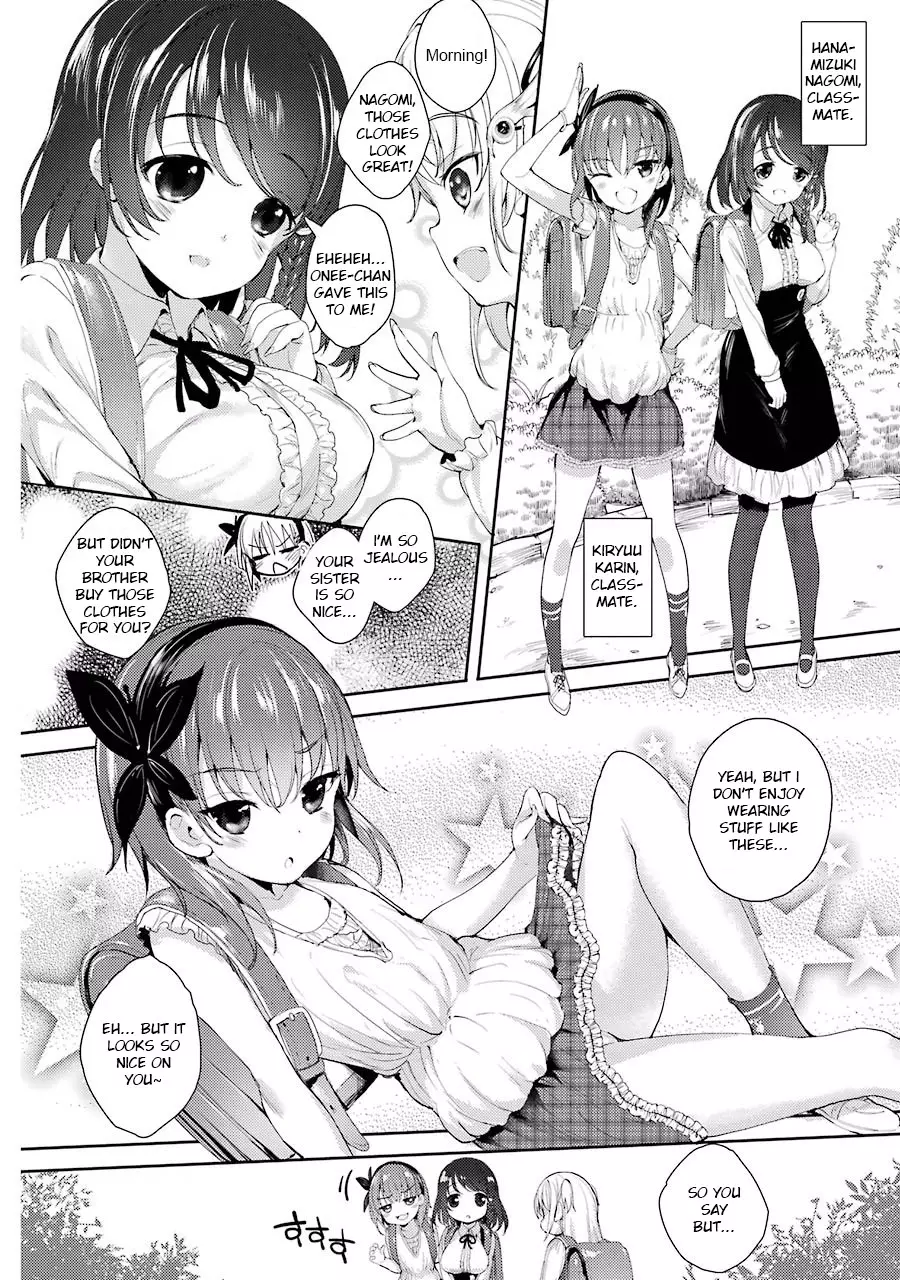 Shou5 Na Kanojo To Otona No Ai - 1 page 14