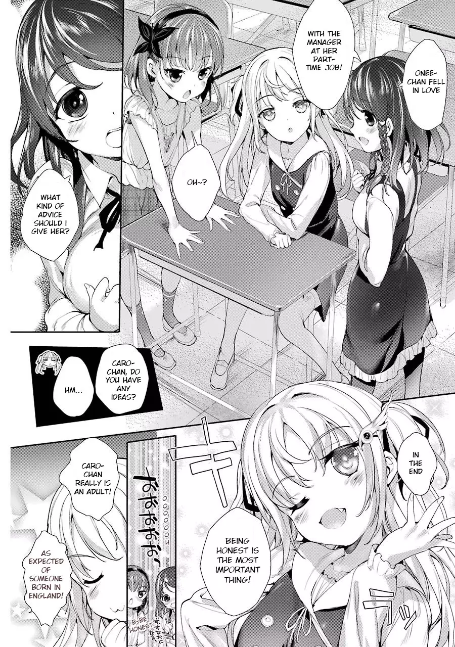 Shou5 Na Kanojo To Otona No Ai - 1 page 16