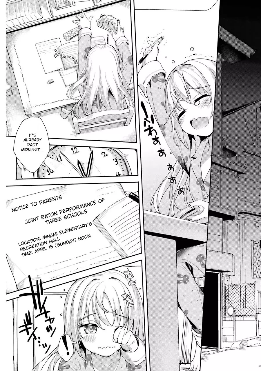 Shou5 Na Kanojo To Otona No Ai - 1 page 22