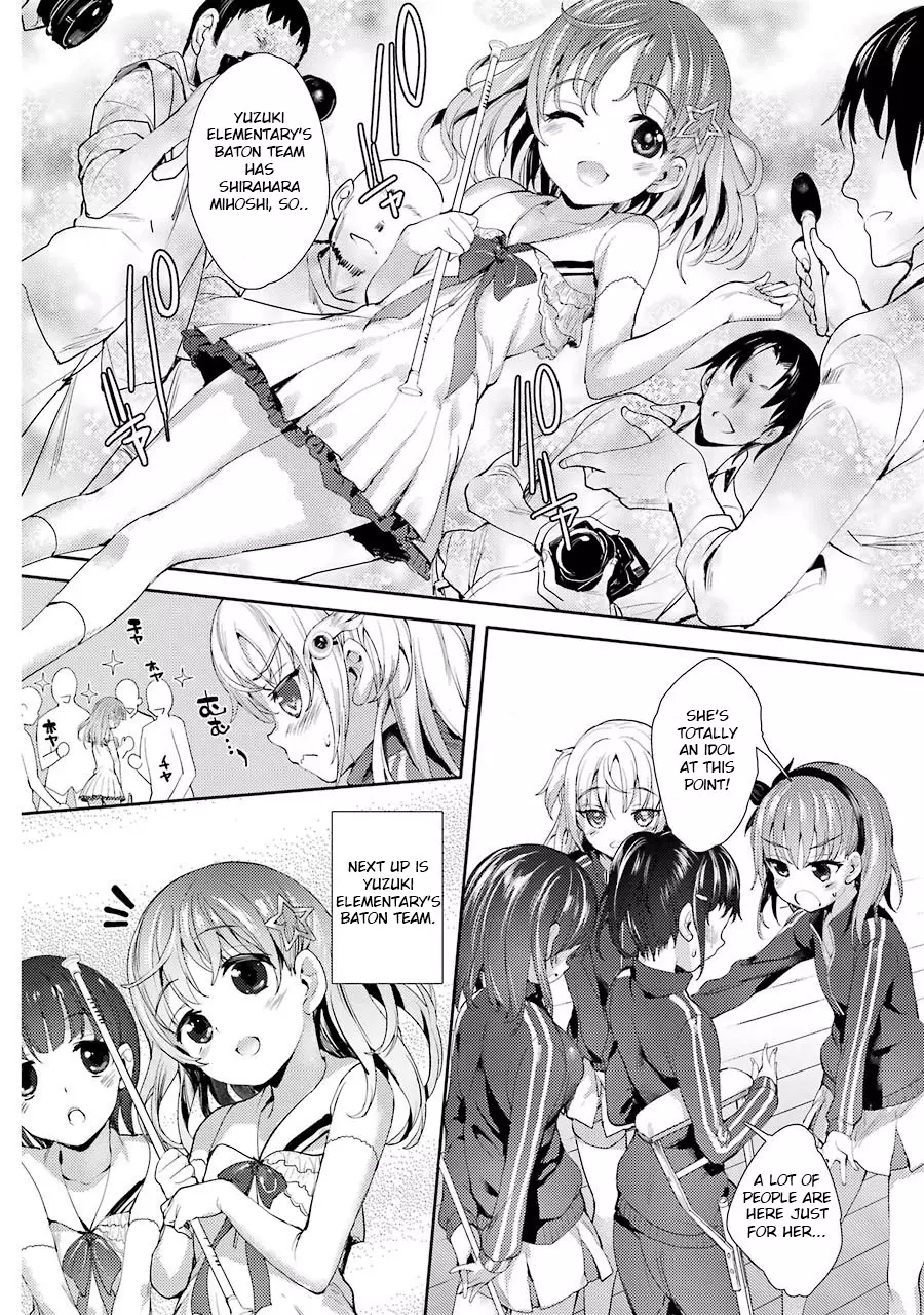 Shou5 Na Kanojo To Otona No Ai - 1 page 26