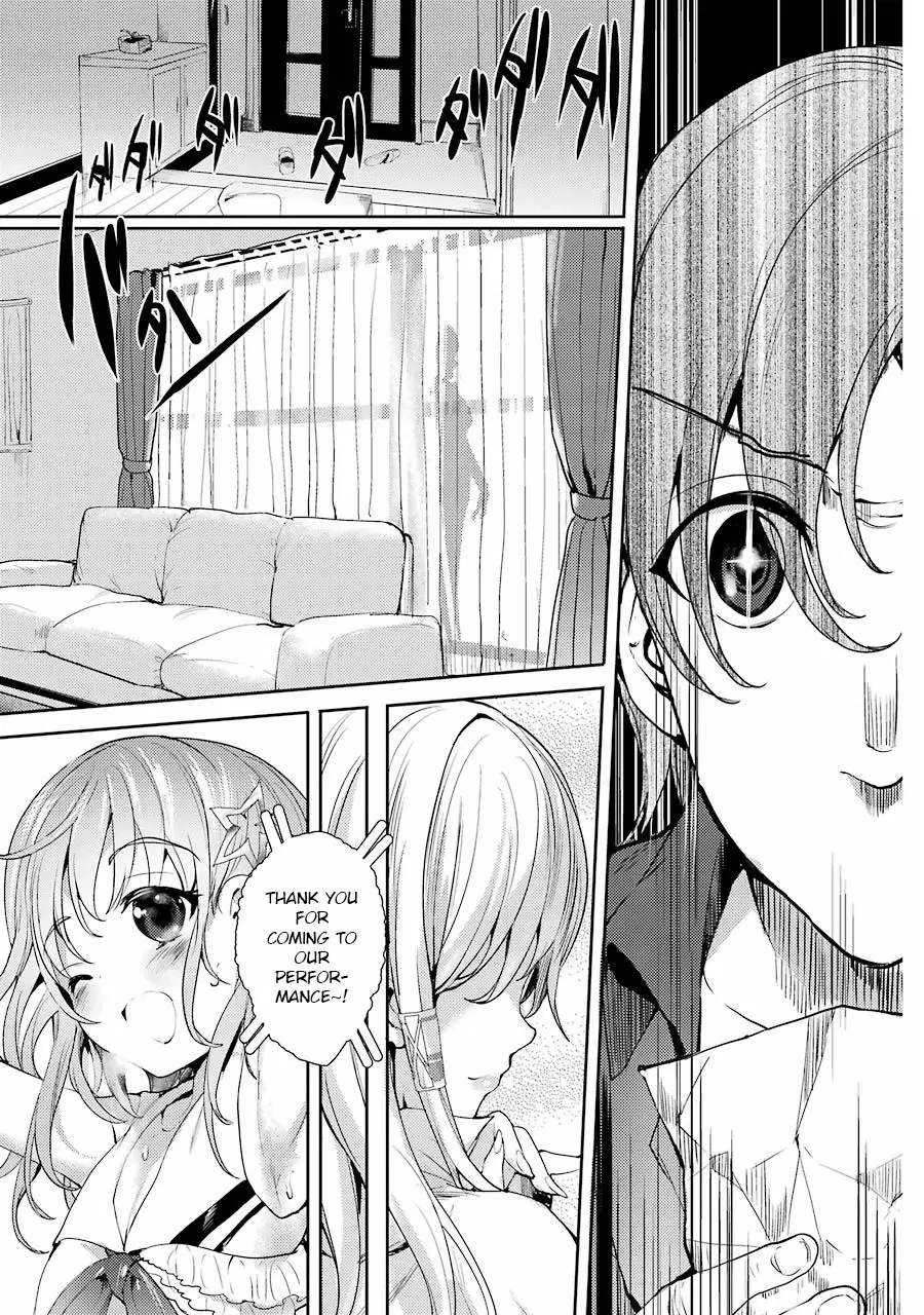 Shou5 Na Kanojo To Otona No Ai - 1 page 29