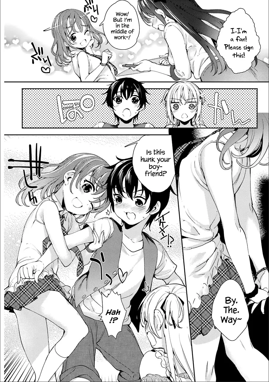 Shou5 Na Kanojo To Otona No Ai - 10 page 18