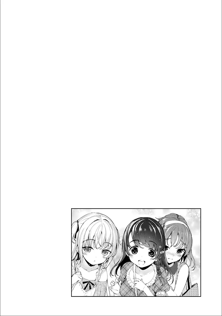 Shou5 Na Kanojo To Otona No Ai - 10 page 22