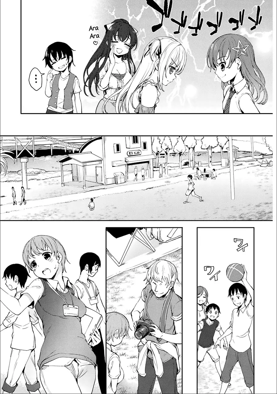 Shou5 Na Kanojo To Otona No Ai - 11 page 6
