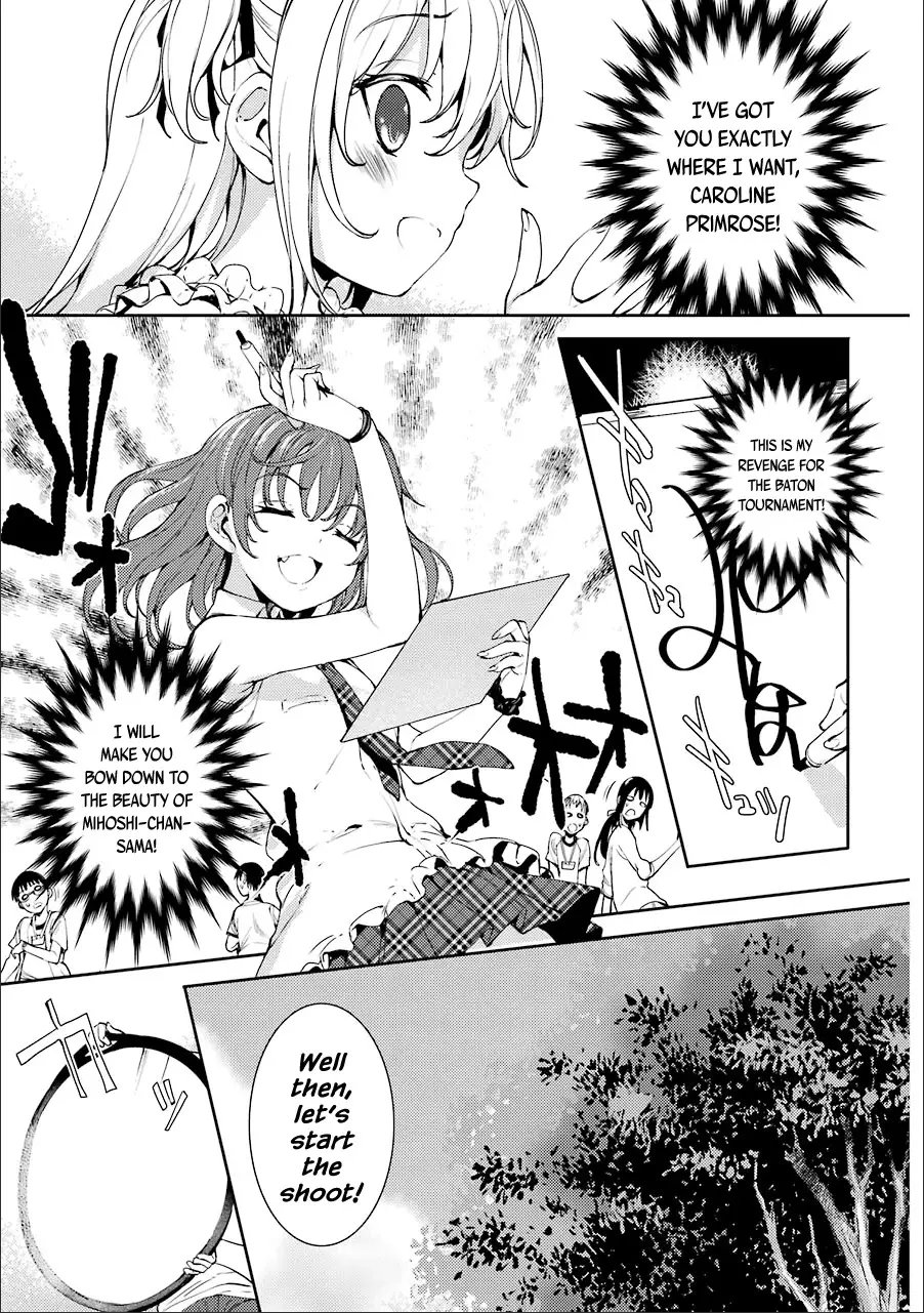 Shou5 Na Kanojo To Otona No Ai - 11 page 8