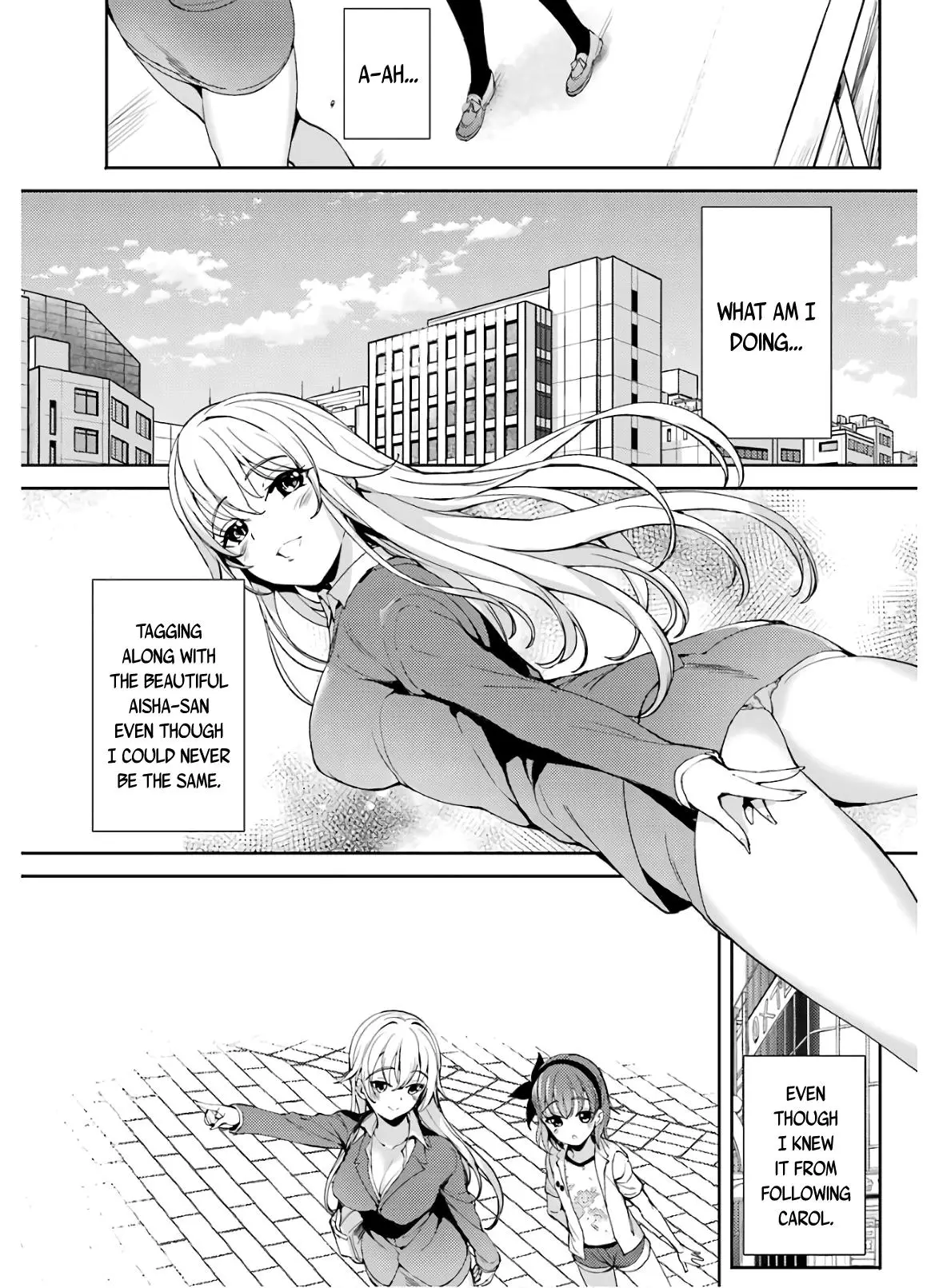 Shou5 Na Kanojo To Otona No Ai - 19 page 13-d9edbef8