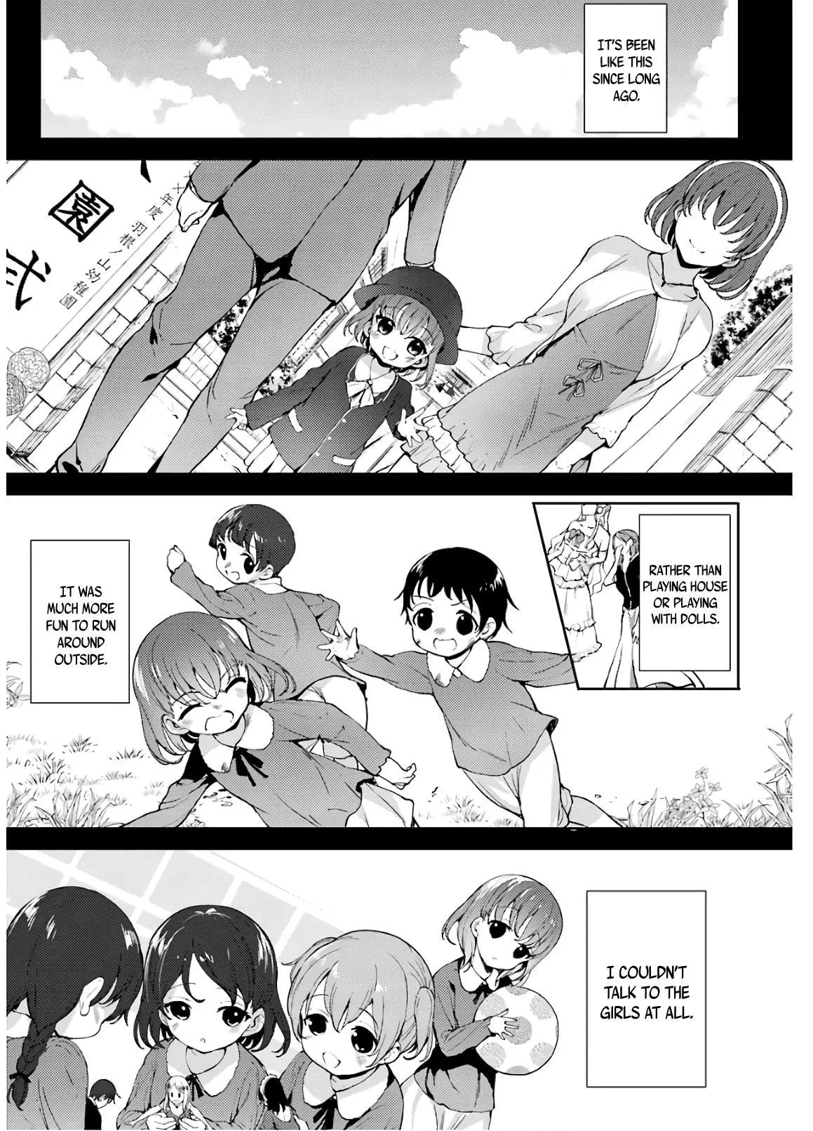 Shou5 Na Kanojo To Otona No Ai - 19 page 2-d1efc2d2