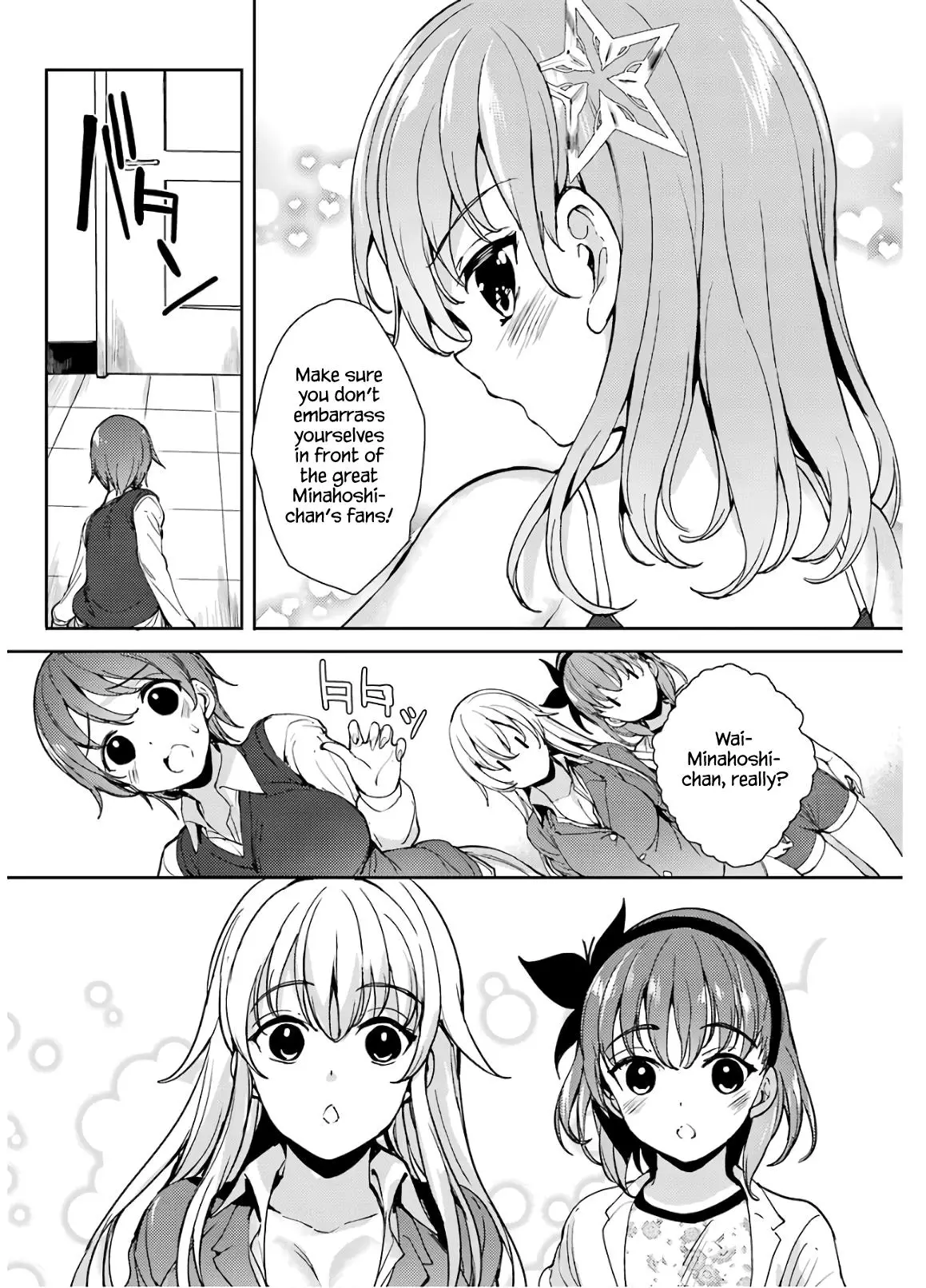 Shou5 Na Kanojo To Otona No Ai - 19 page 24-a0bc6534