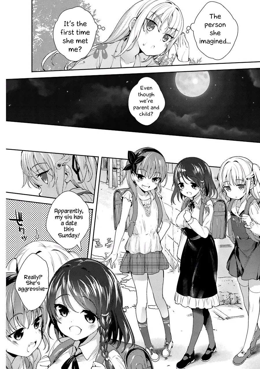 Shou5 Na Kanojo To Otona No Ai - 2 page 55