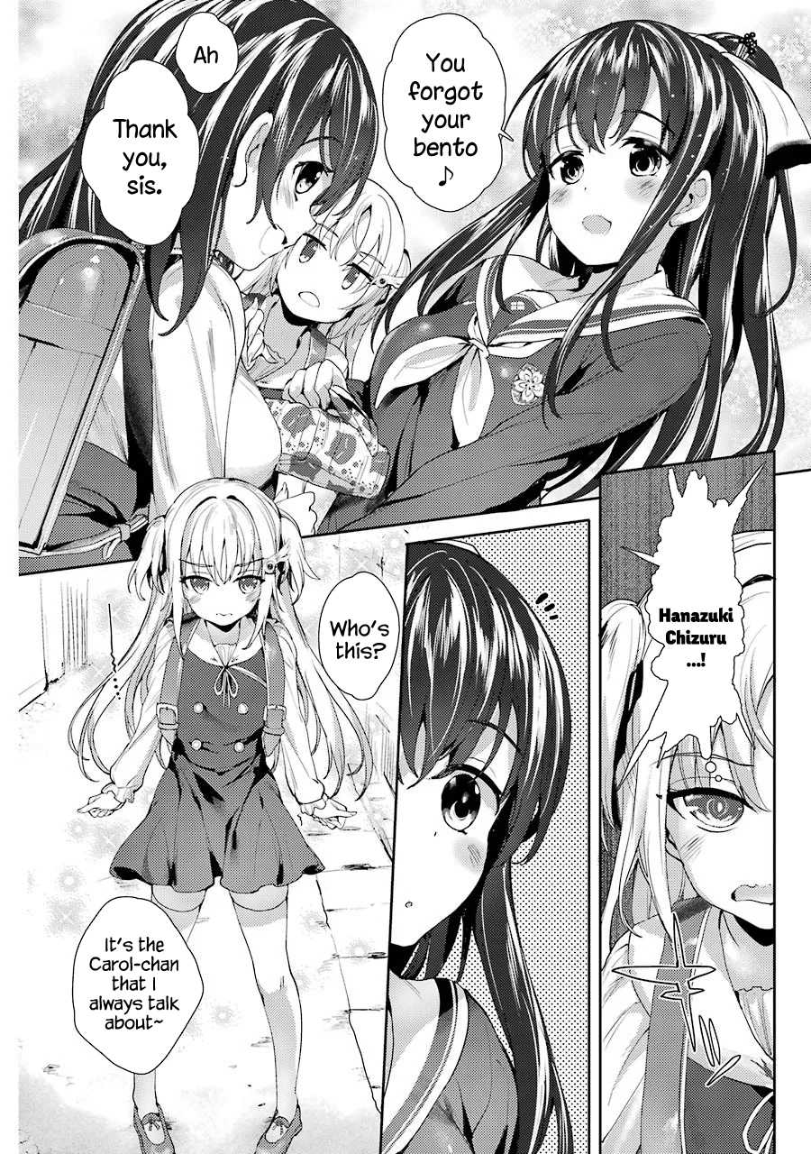 Shou5 Na Kanojo To Otona No Ai - 2 page 57