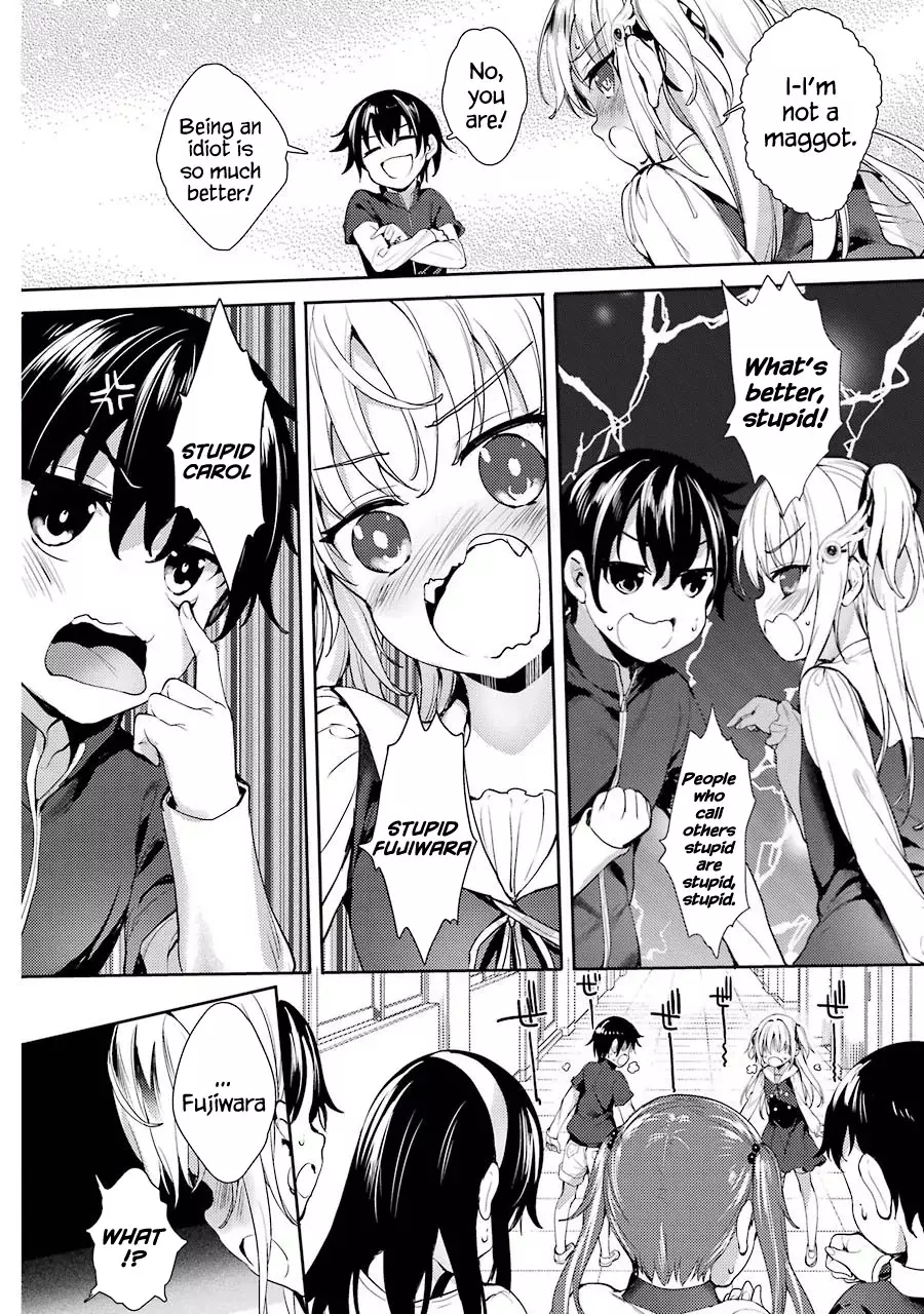 Shou5 Na Kanojo To Otona No Ai - 2 page 65