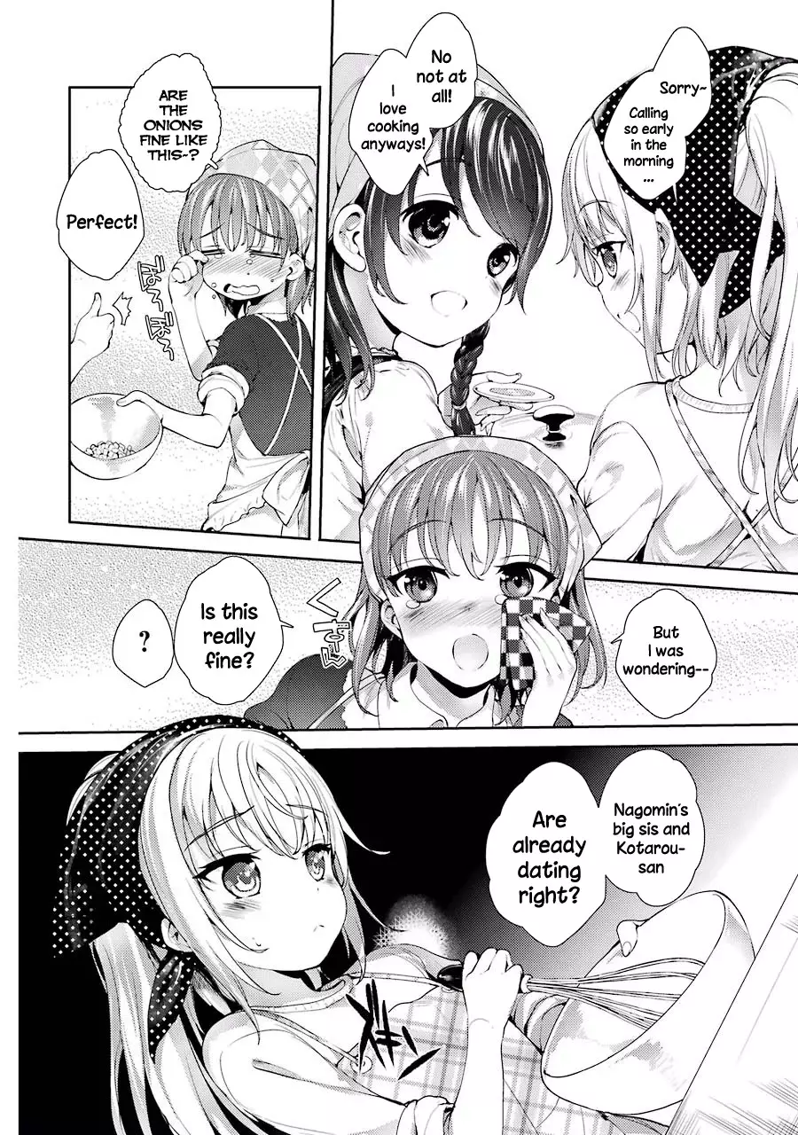 Shou5 Na Kanojo To Otona No Ai - 3 page 2