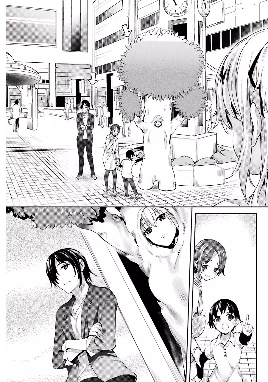 Shou5 Na Kanojo To Otona No Ai - 3 page 8