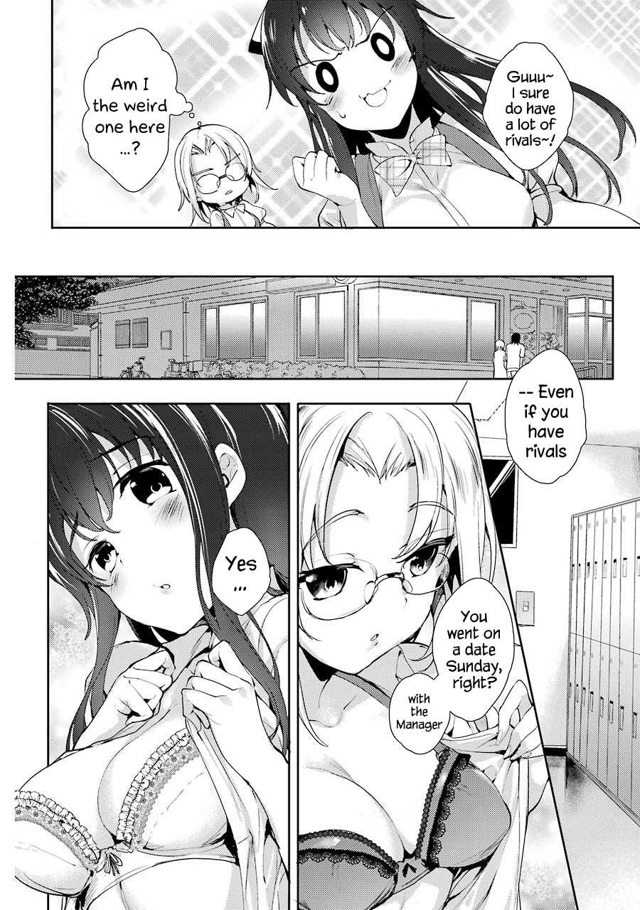 Shou5 Na Kanojo To Otona No Ai - 4 page 10