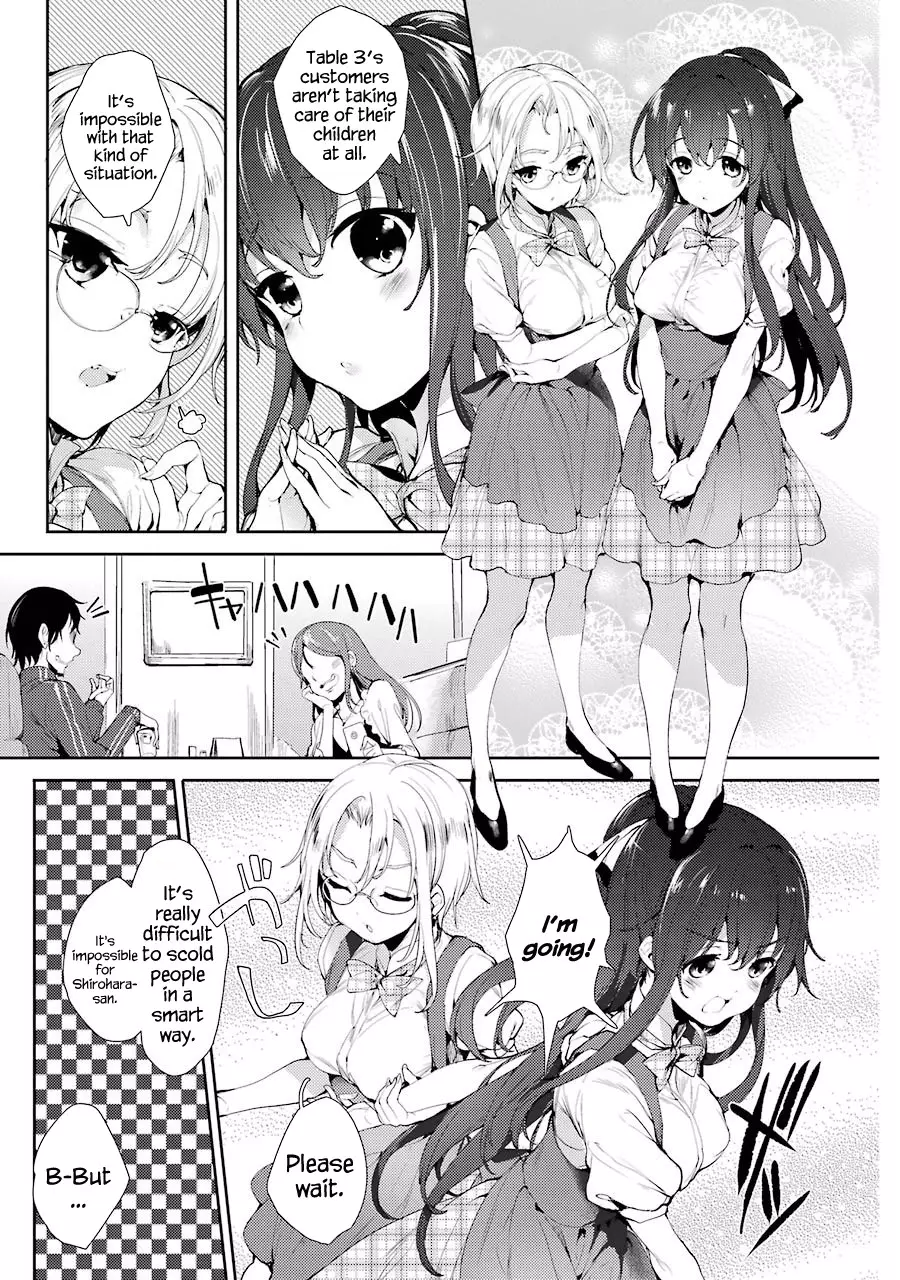 Shou5 Na Kanojo To Otona No Ai - 4 page 3