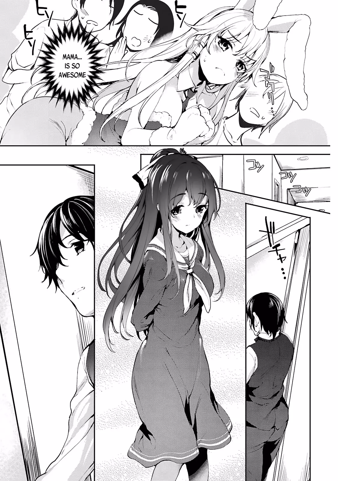 Shou5 Na Kanojo To Otona No Ai - 5 page 21