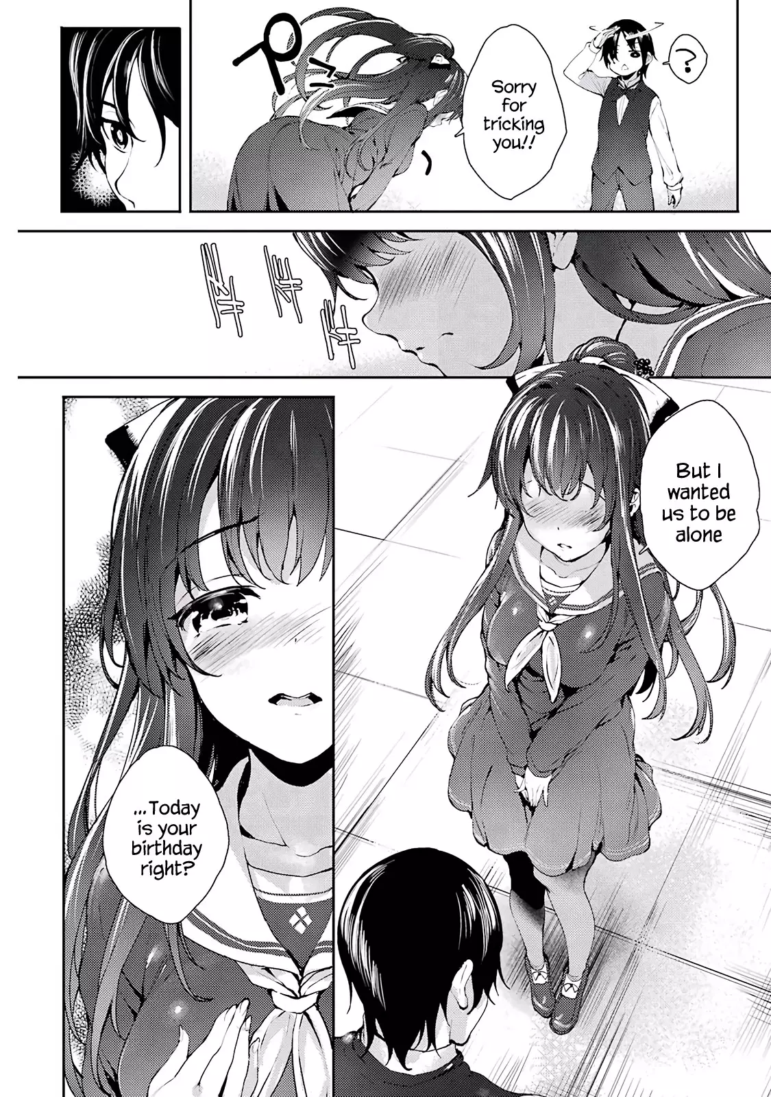 Shou5 Na Kanojo To Otona No Ai - 5 page 22