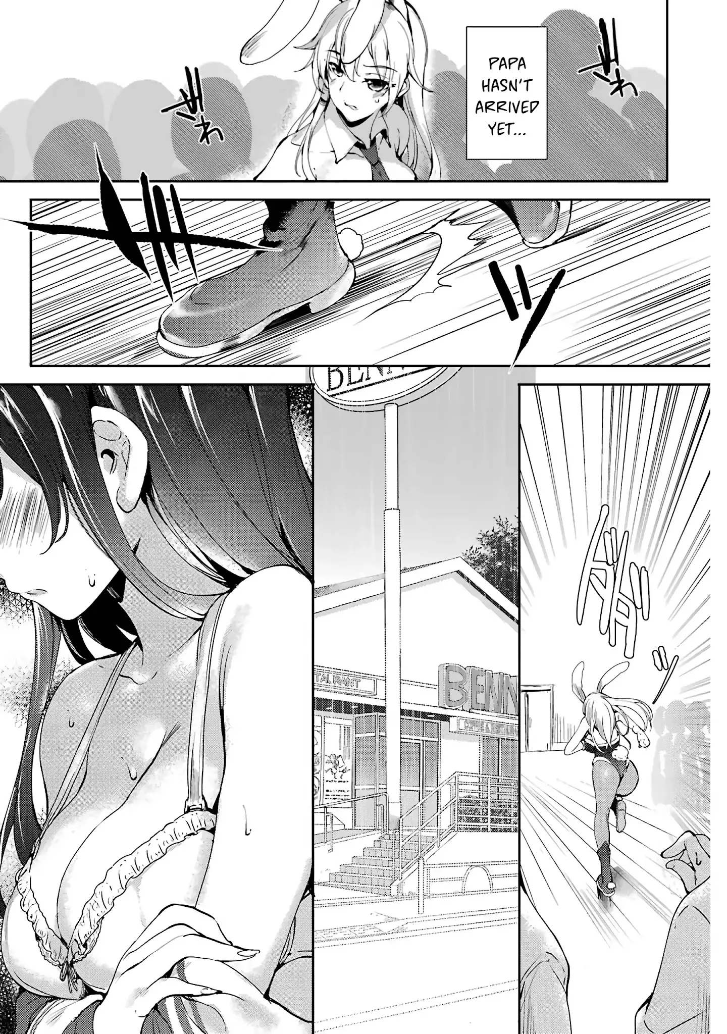 Shou5 Na Kanojo To Otona No Ai - 6 page 11