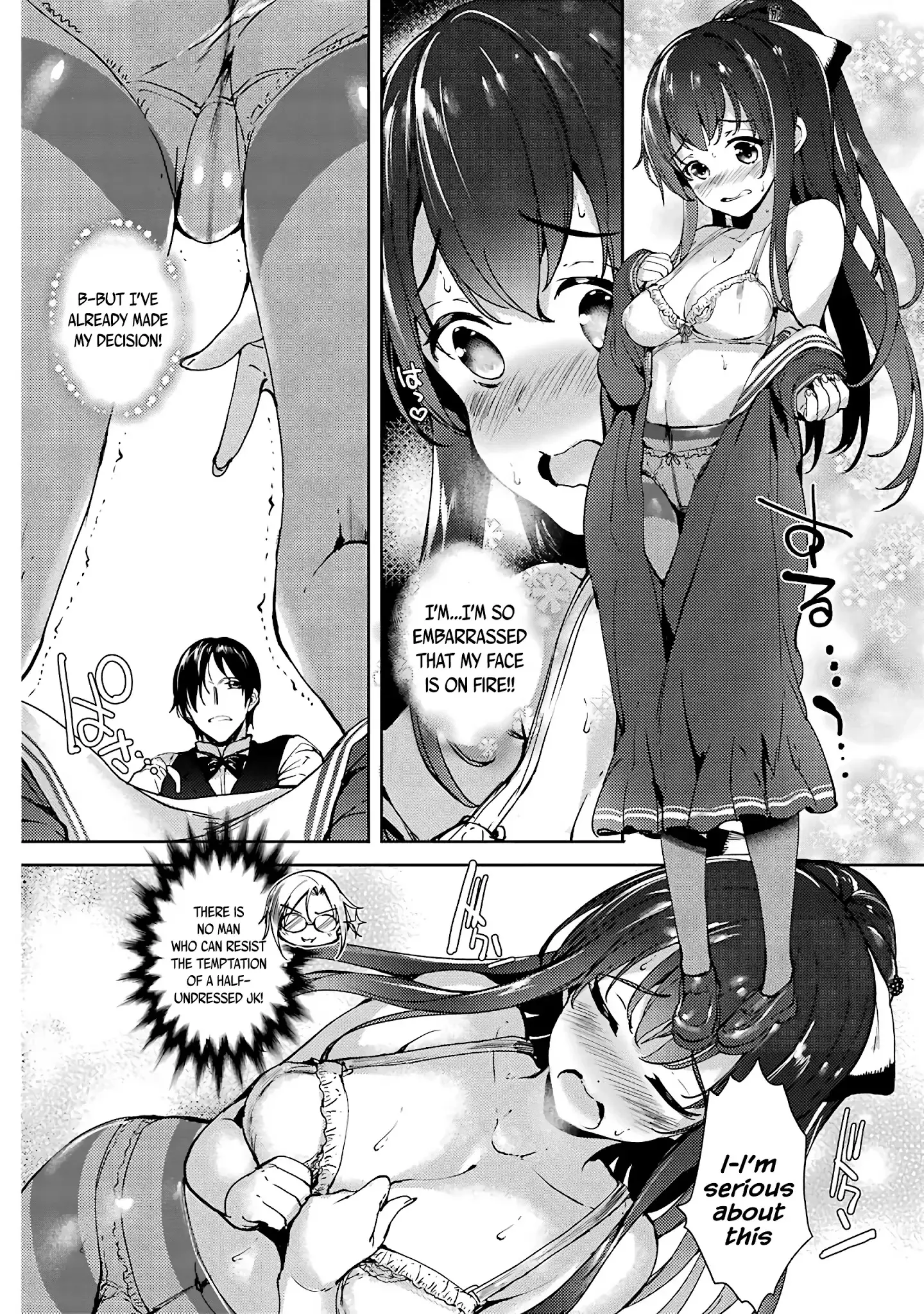 Shou5 Na Kanojo To Otona No Ai - 6 page 12