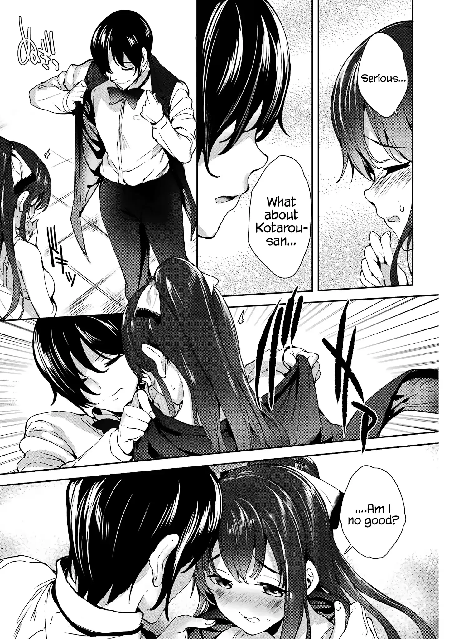 Shou5 Na Kanojo To Otona No Ai - 6 page 13