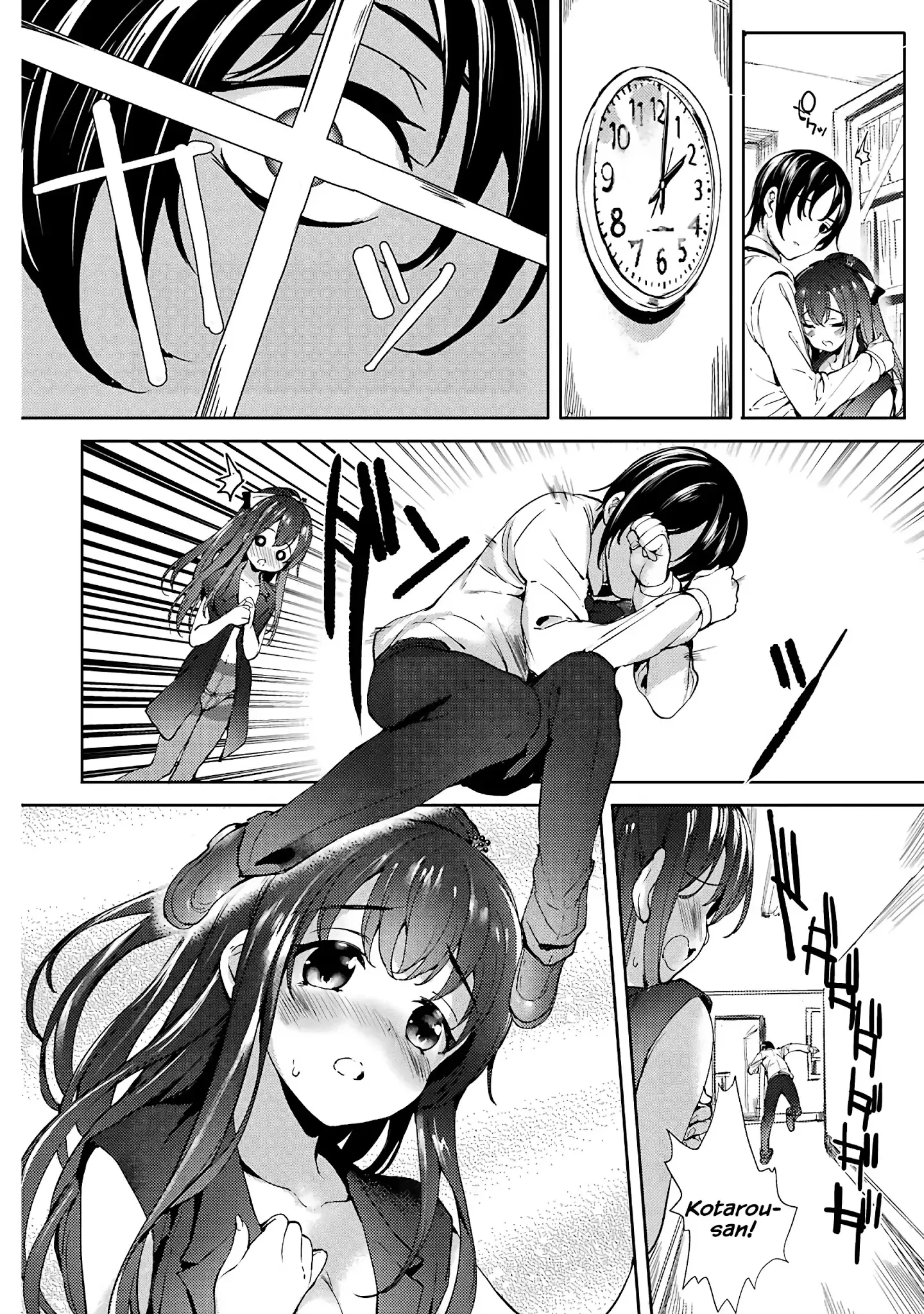 Shou5 Na Kanojo To Otona No Ai - 6 page 14