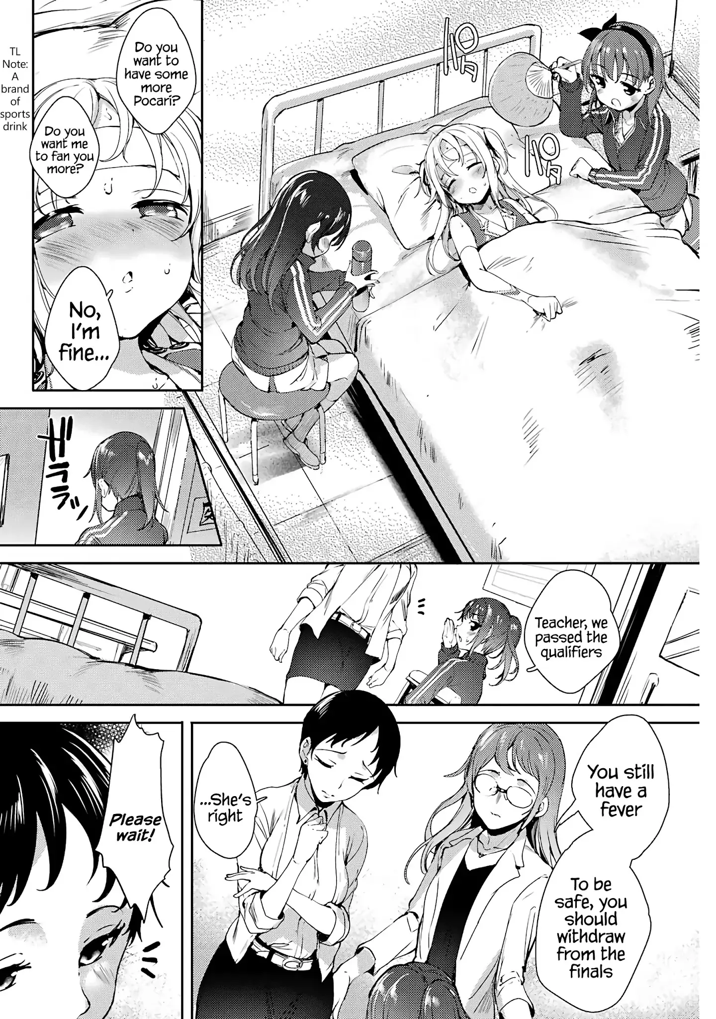 Shou5 Na Kanojo To Otona No Ai - 6 page 15