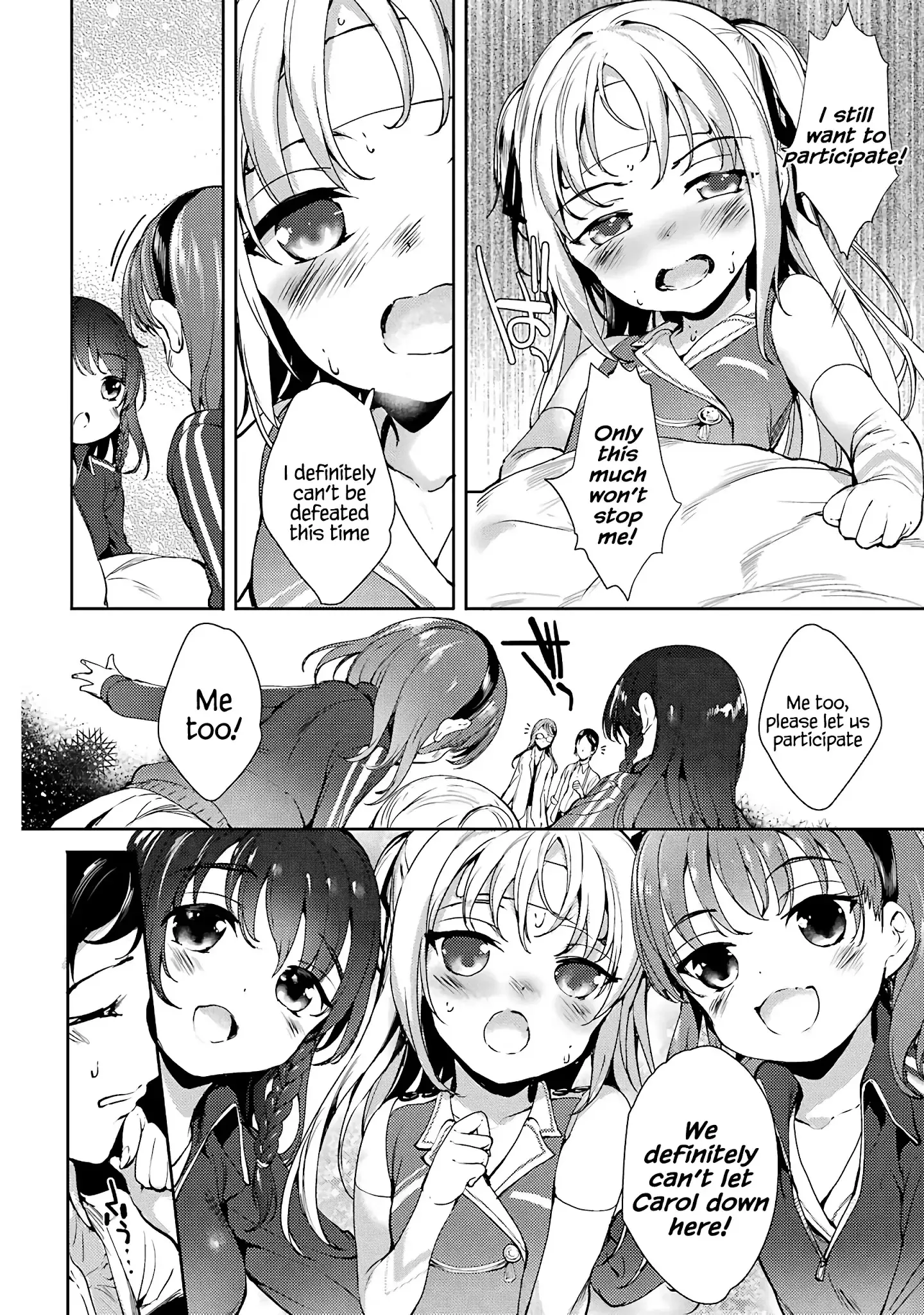 Shou5 Na Kanojo To Otona No Ai - 6 page 16