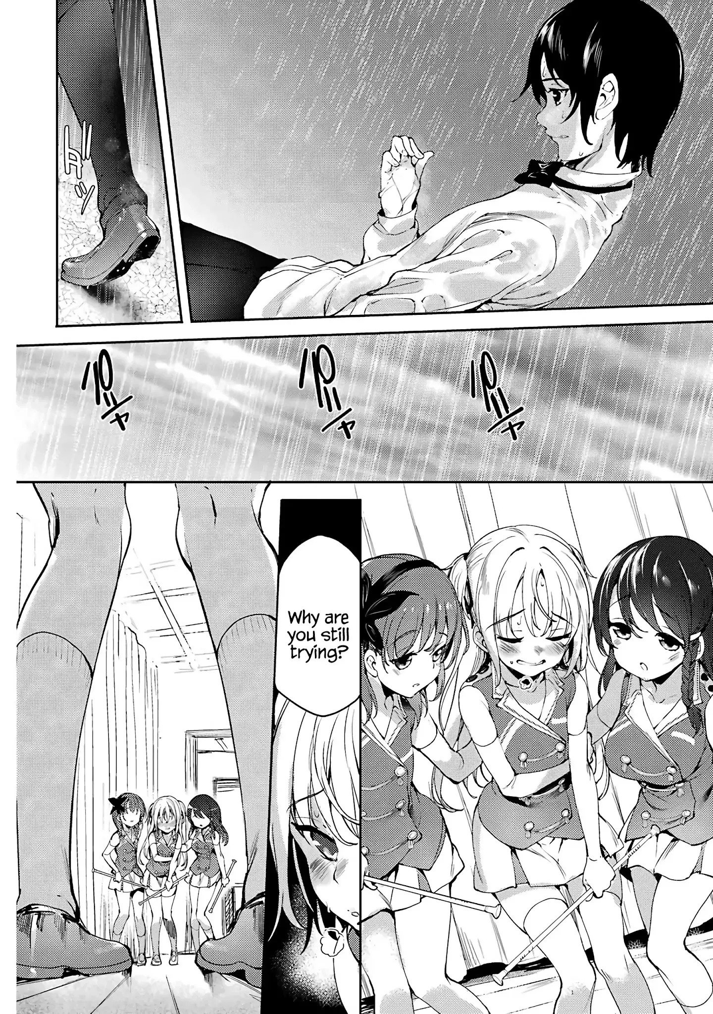 Shou5 Na Kanojo To Otona No Ai - 6 page 18