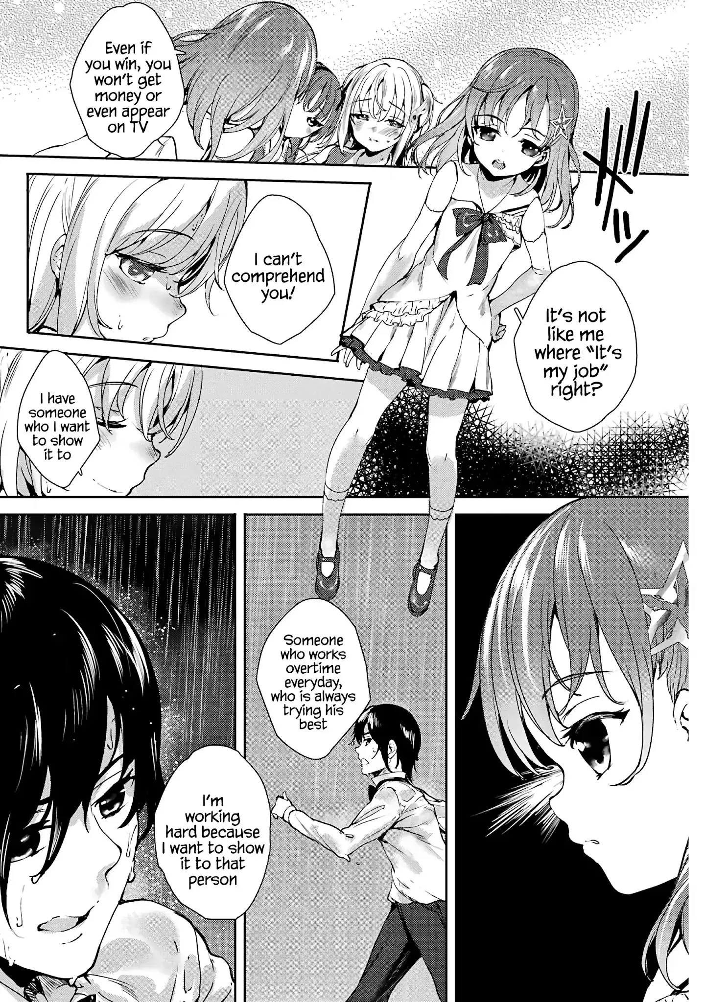 Shou5 Na Kanojo To Otona No Ai - 6 page 19