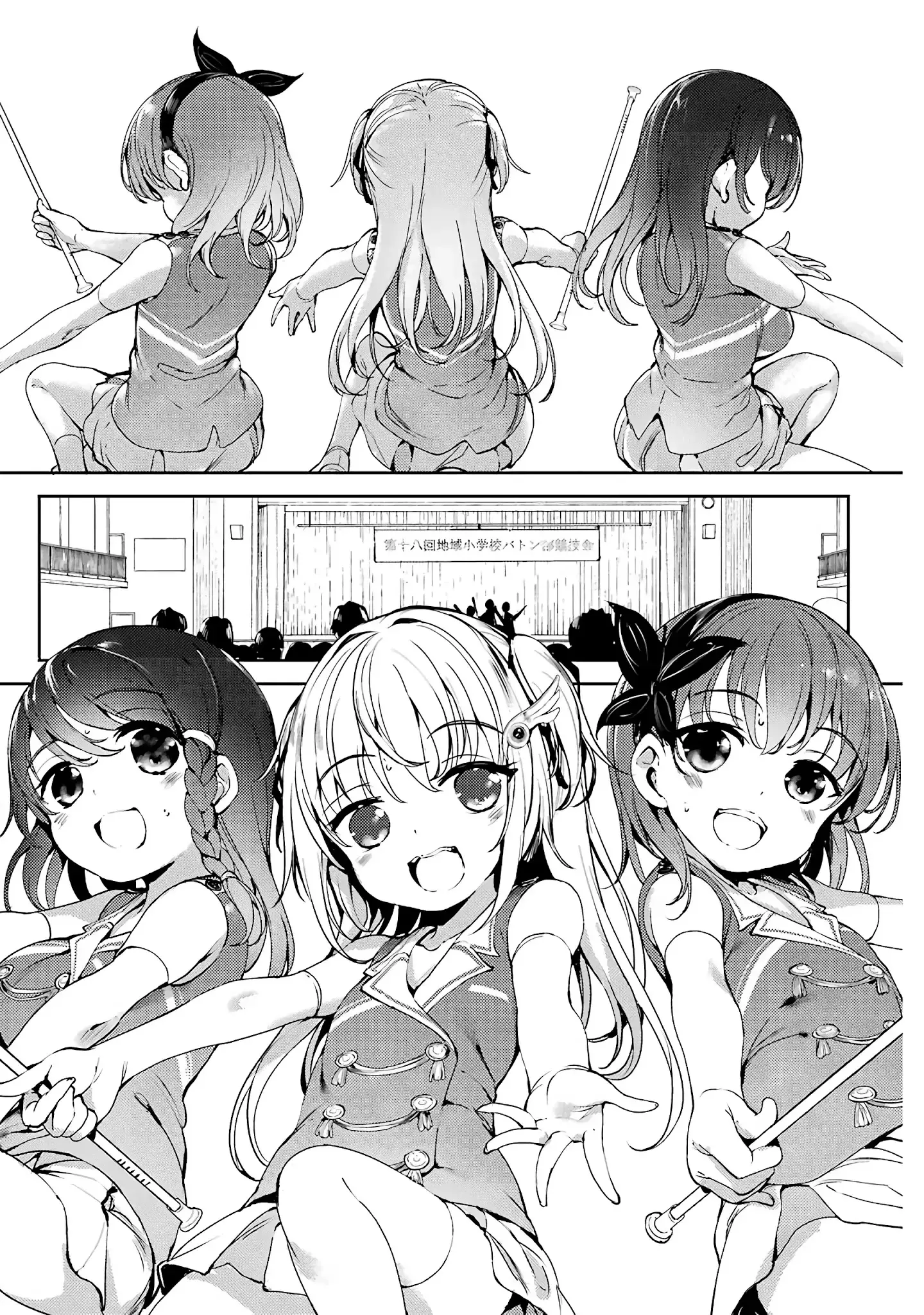Shou5 Na Kanojo To Otona No Ai - 6 page 29