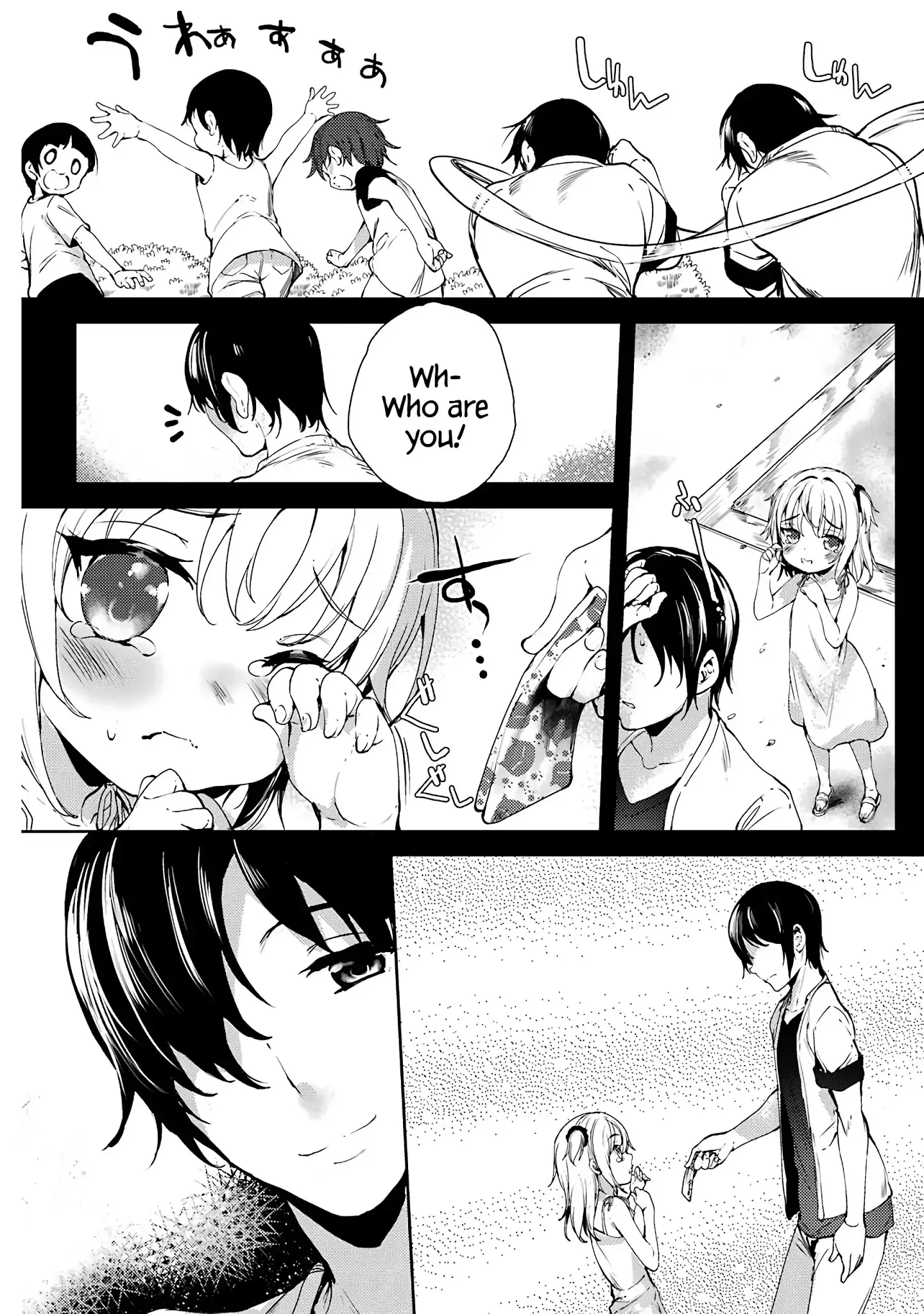 Shou5 Na Kanojo To Otona No Ai - 6 page 4