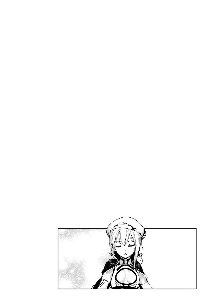 Shou5 Na Kanojo To Otona No Ai - 7 page 24