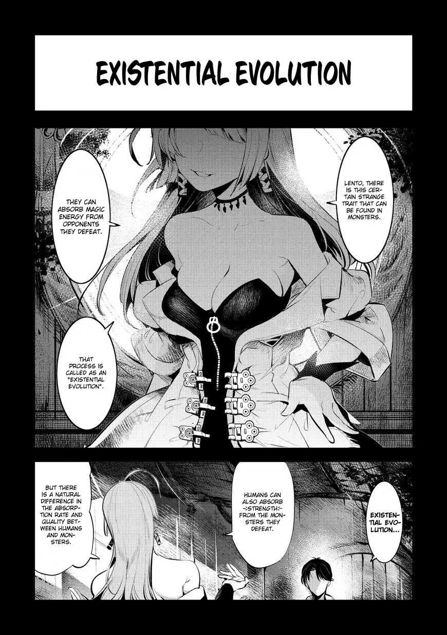 Nozomanu Fushi No Boukensha - 1 page 20