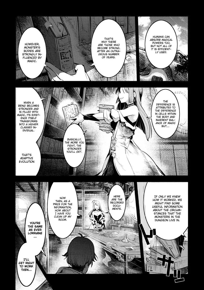 Nozomanu Fushi No Boukensha - 1 page 21